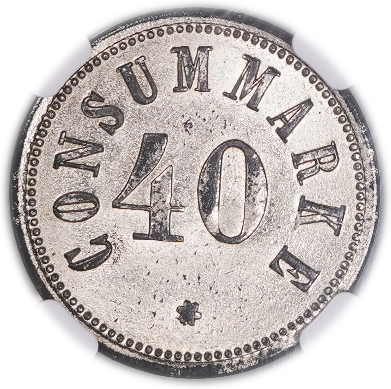 Palestine - Templar Colonies Tokens - 40 Para 1880-1917 - Third Series - NGC MS 62 - Very Rare in Both Grade and ... - 1 0