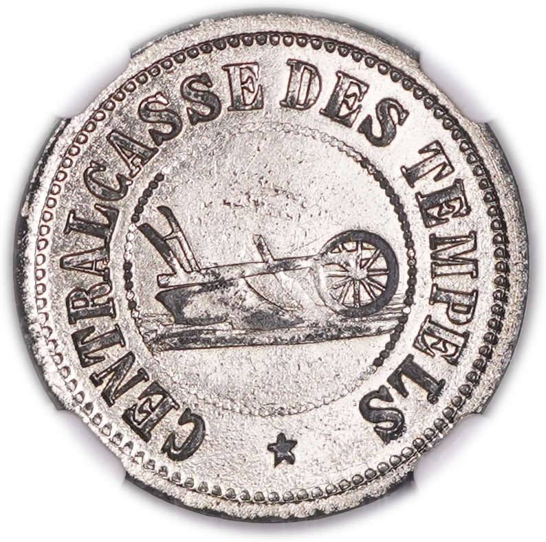 Palestine - Templar Colonies Tokens - 40 Para 1880-1917 - Third Series - NGC MS 62 - Very Rare in Both Grade and ... - 1 1