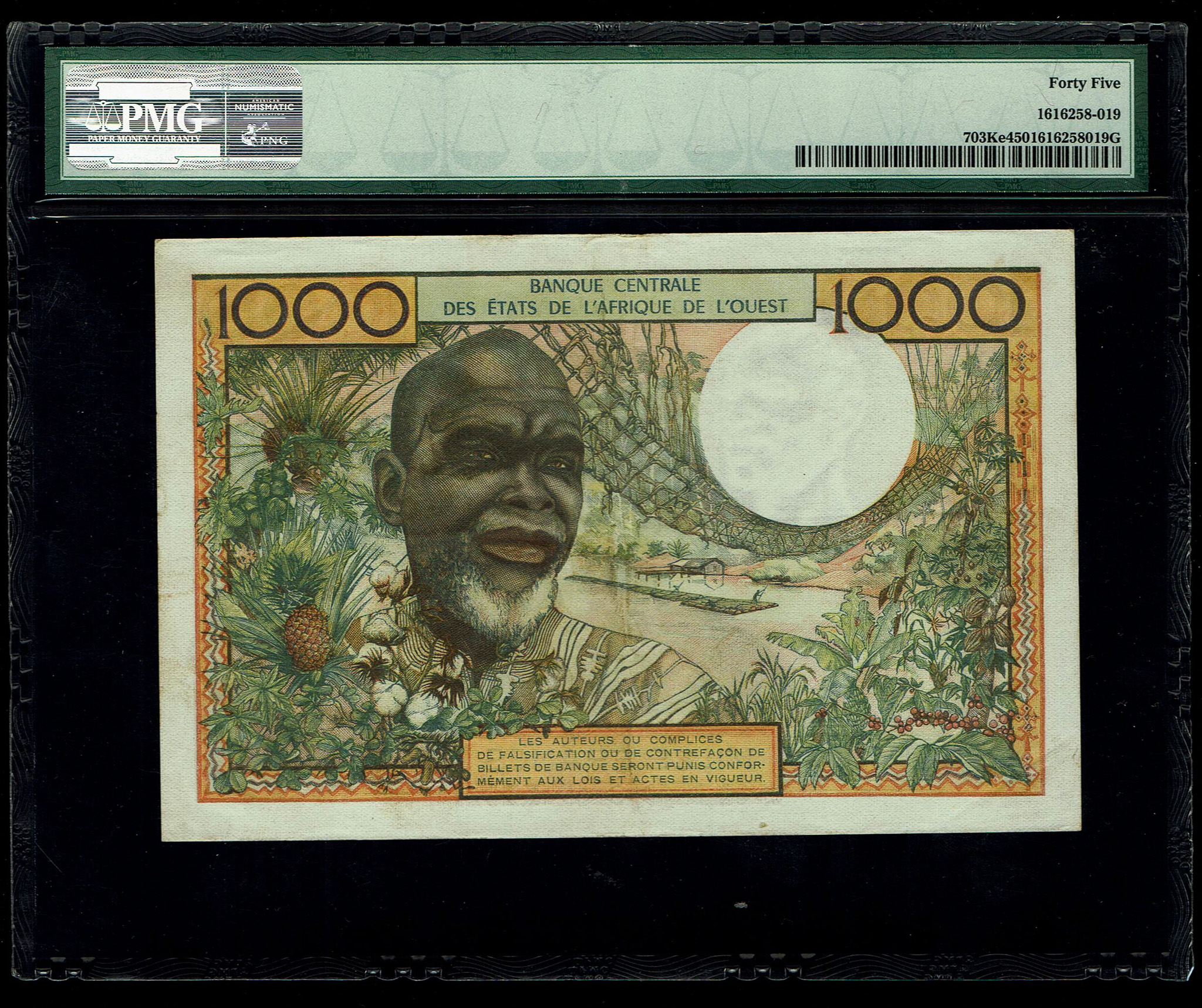 West African States / Senegal - 1000 Francs 1965 - Pick# 703Ke - Code Letter K - PMG 45 - 1 1