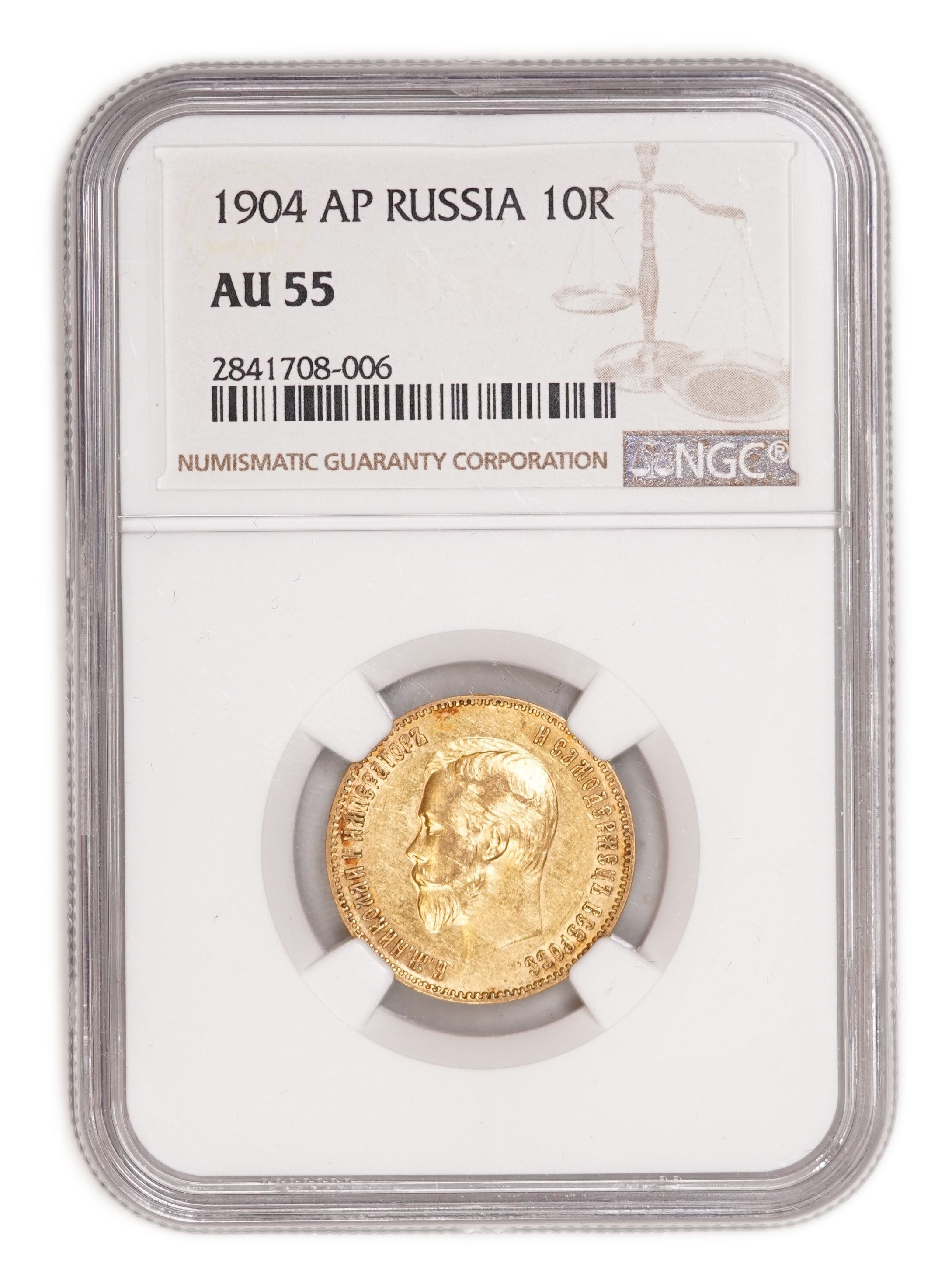 Russia - 10 Roubles 1904 - Nicholas II - Gold .900, 8.6g (7.74g net gold), 22.5 mm - NGC AU 55 - 1 2