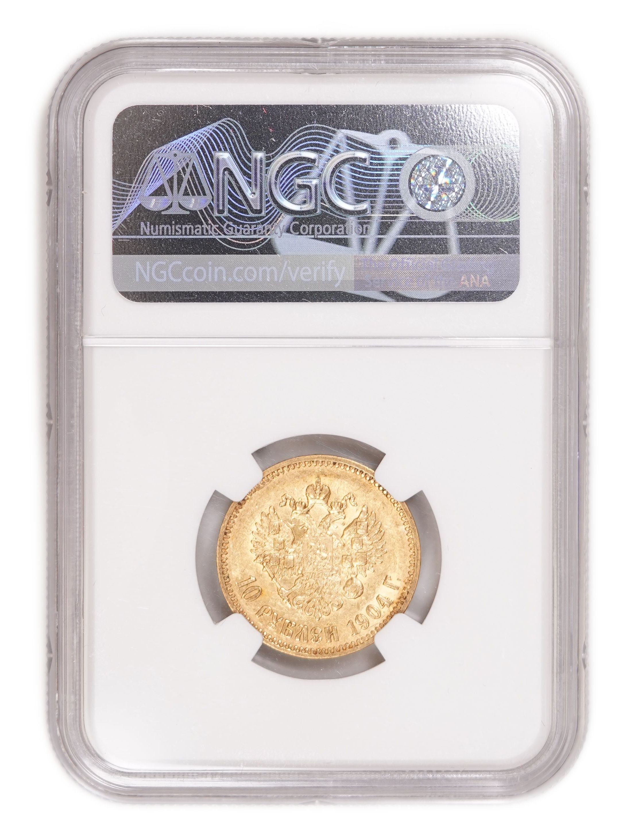 Russia - 10 Roubles 1904 - Nicholas II - Gold .900, 8.6g (7.74g net gold), 22.5 mm - NGC AU 55 - 1 3