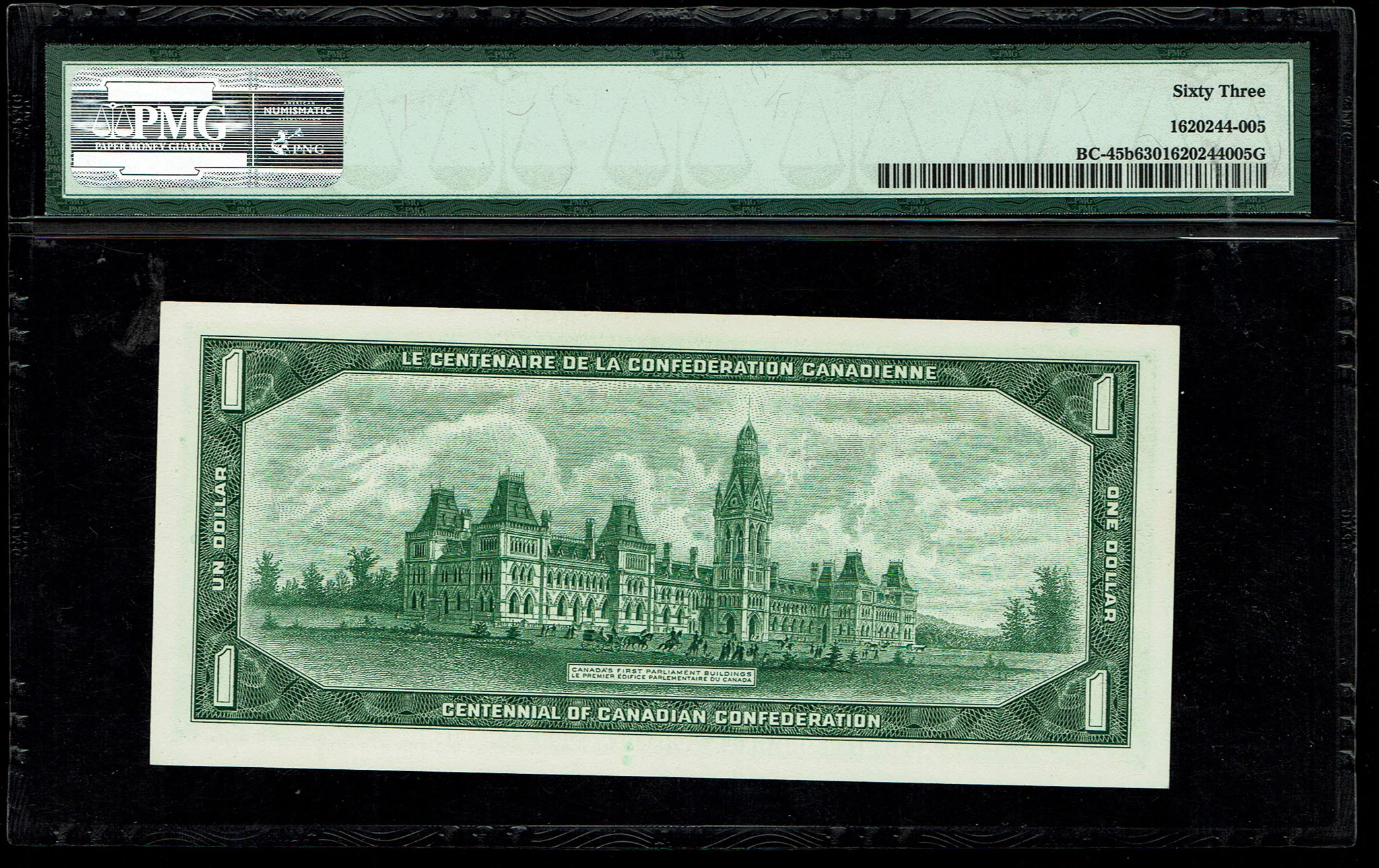 Canada - 1 Dollar 1967 - BC-45b - PMG - 63 - 1 1