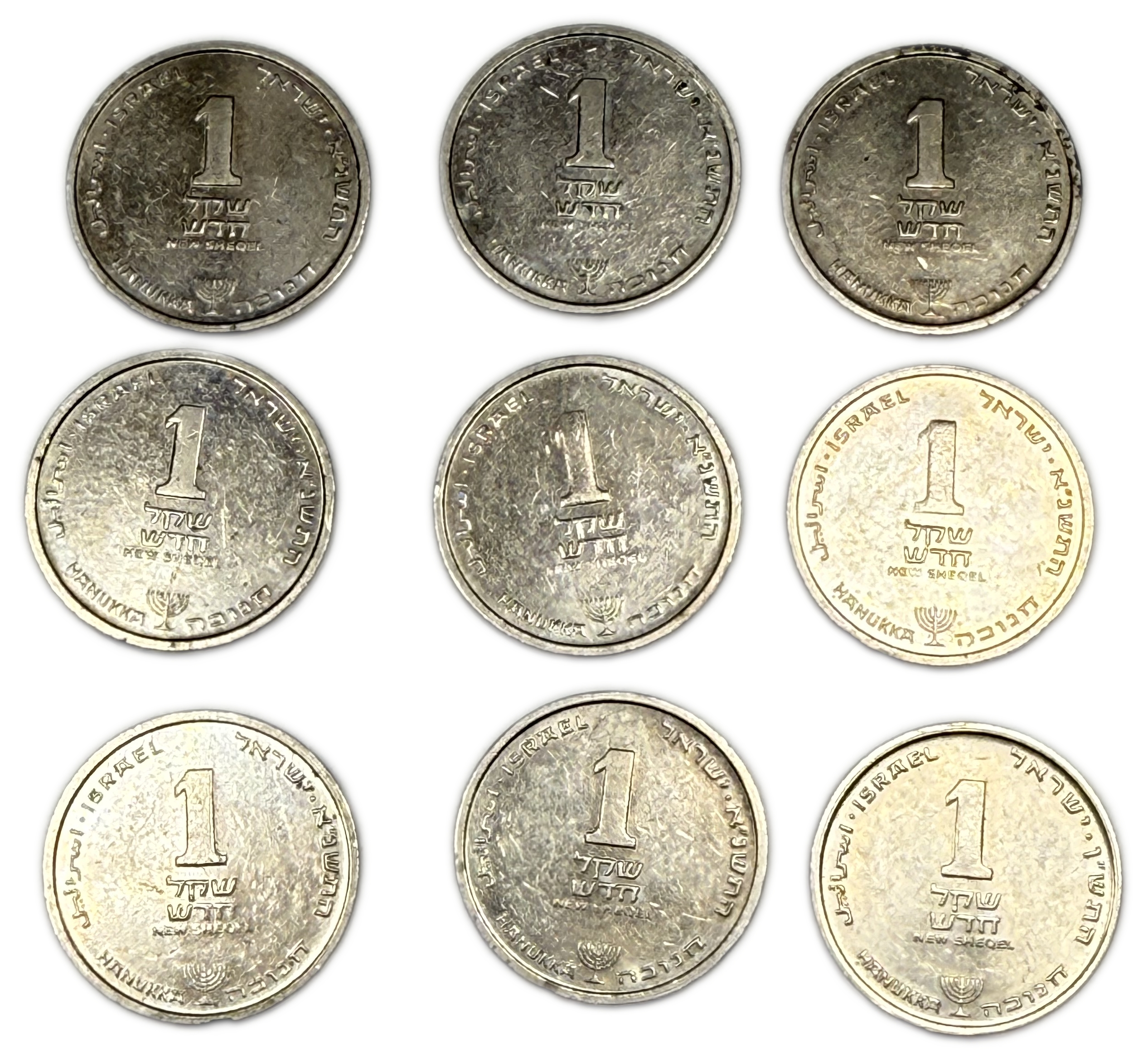 Israel - Group of 42 Coins - 1 and 5 Sheqalim - “Hanukkah” - 1 5