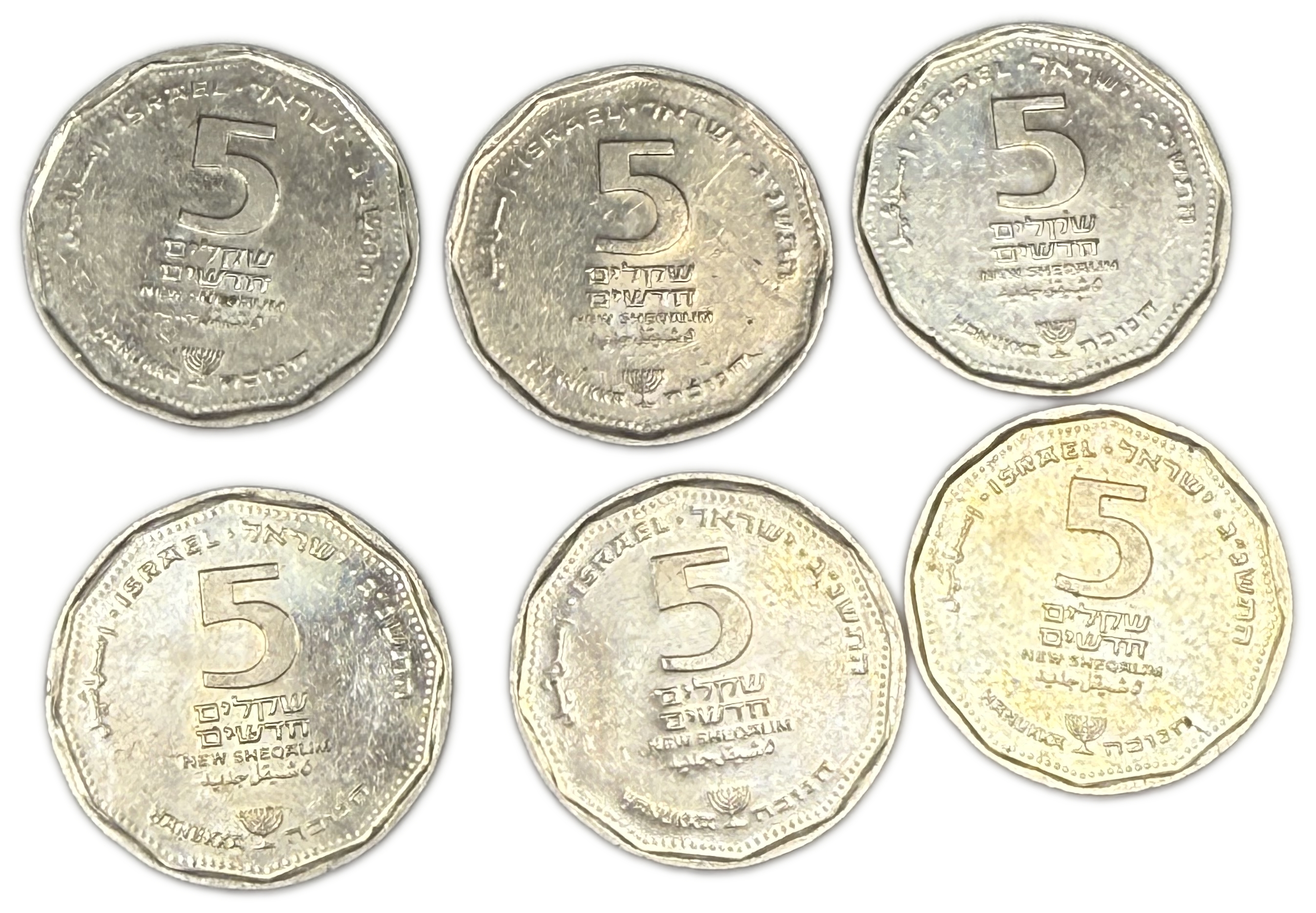 Israel - Group of 42 Coins - 1 and 5 Sheqalim - “Hanukkah” - 1 1