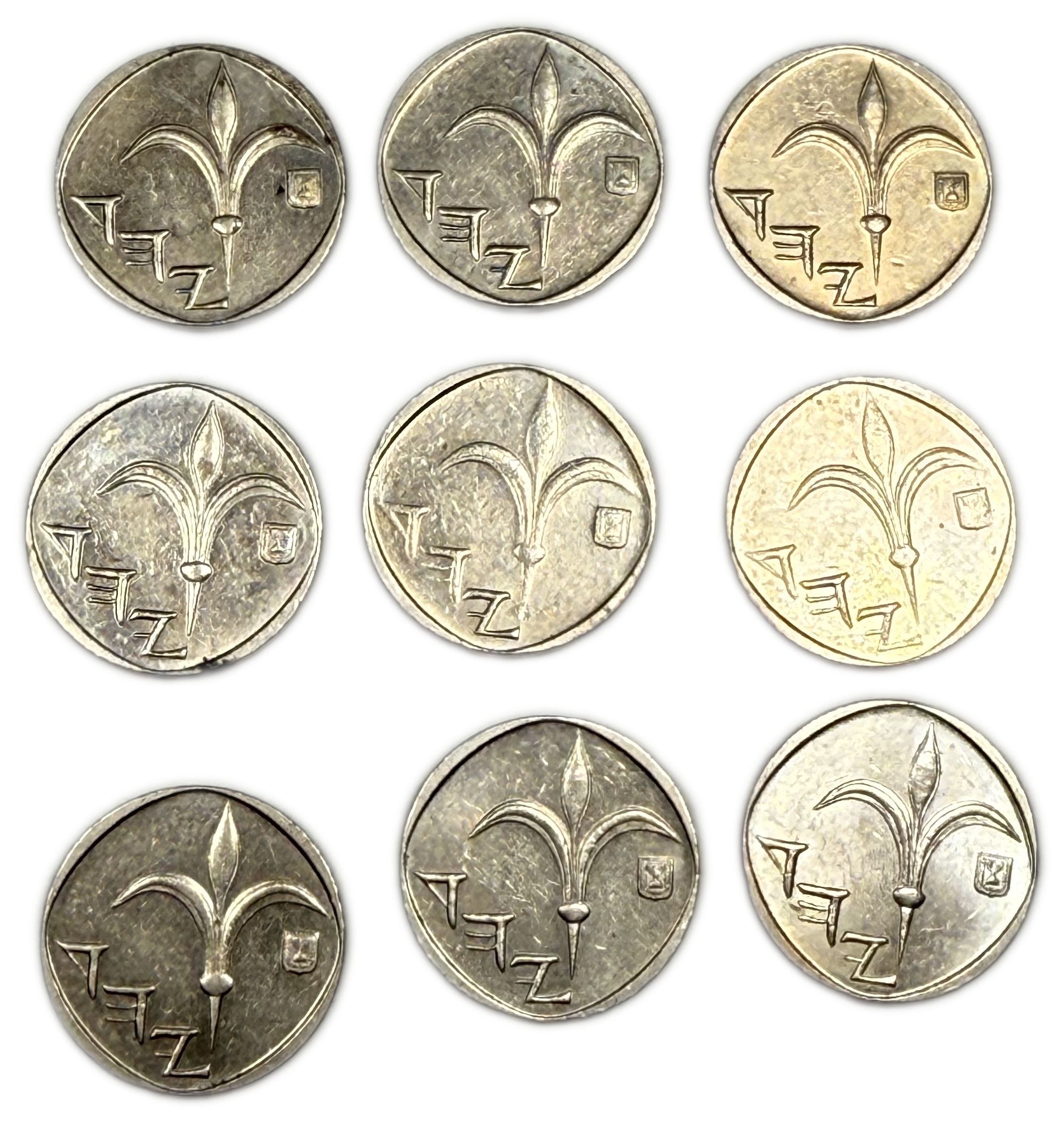 Israel - Group of 42 Coins - 1 and 5 Sheqalim - “Hanukkah” - 1 6