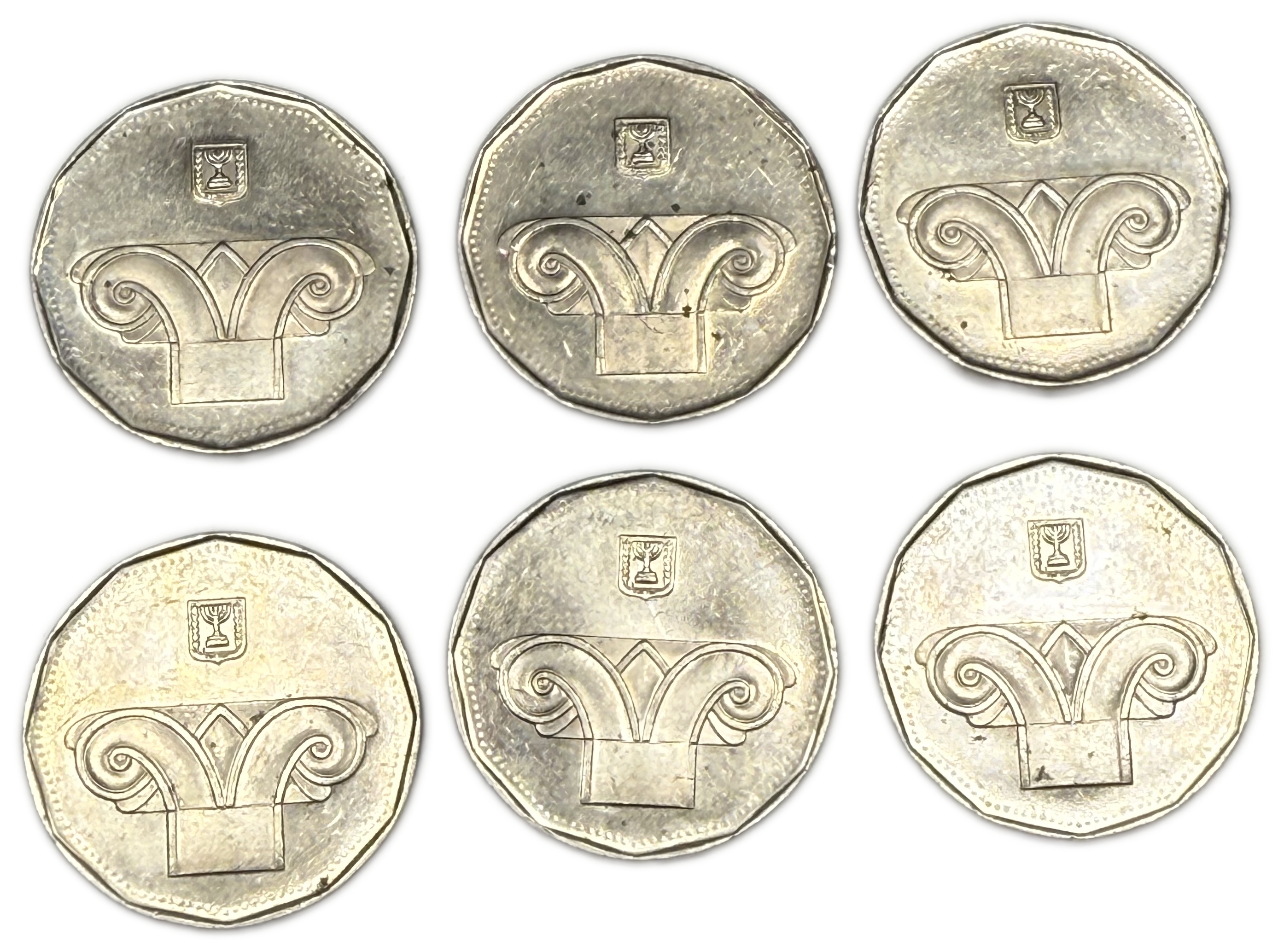 Israel - Group of 42 Coins - 1 and 5 Sheqalim - “Hanukkah” - 1 2