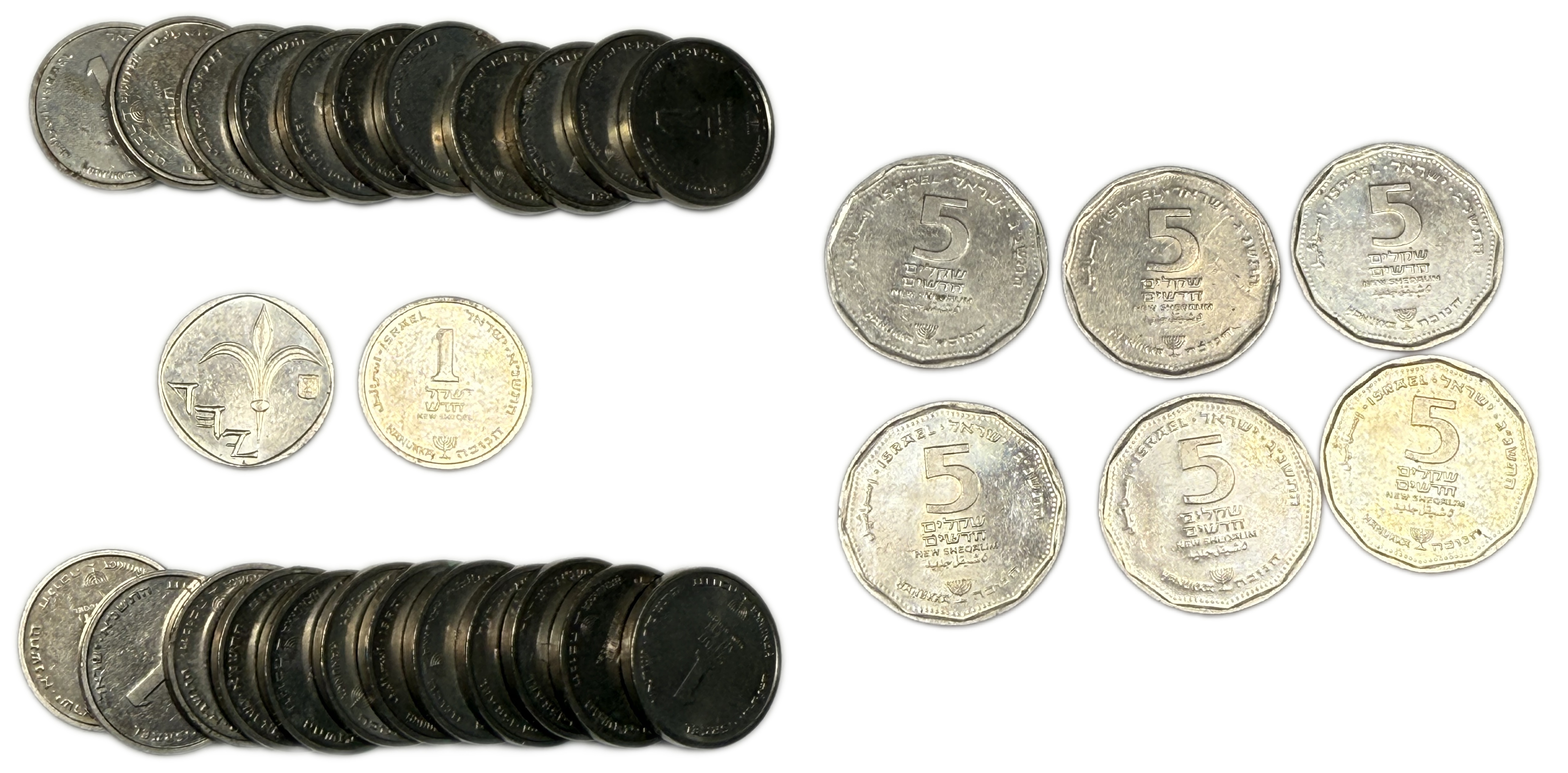 Israel - Group of 42 Coins - 1 and 5 Sheqalim - “Hanukkah” - 1 0