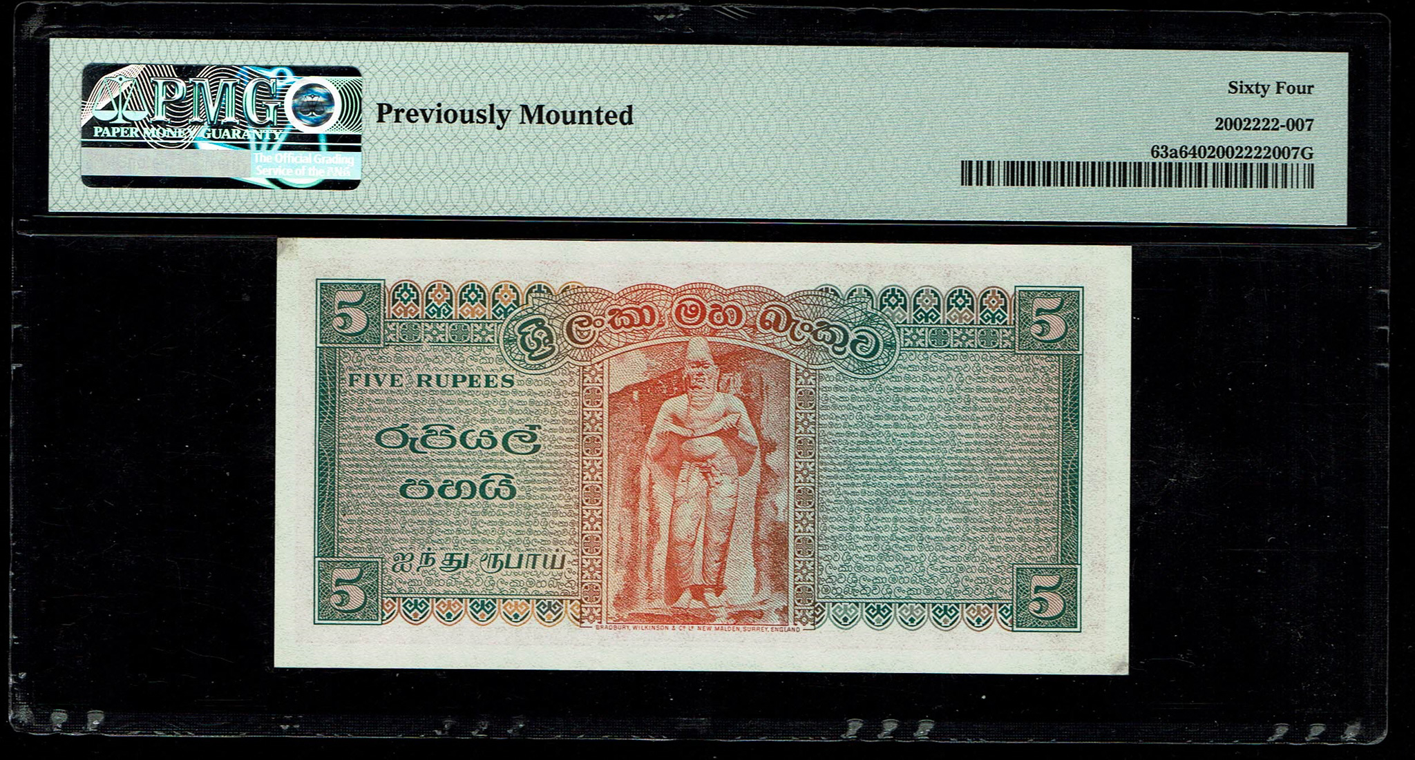 Ceylon (Sri Lanka) - 5 Rupees 1962 - Pick#  63a - PMG 64 - 1 1