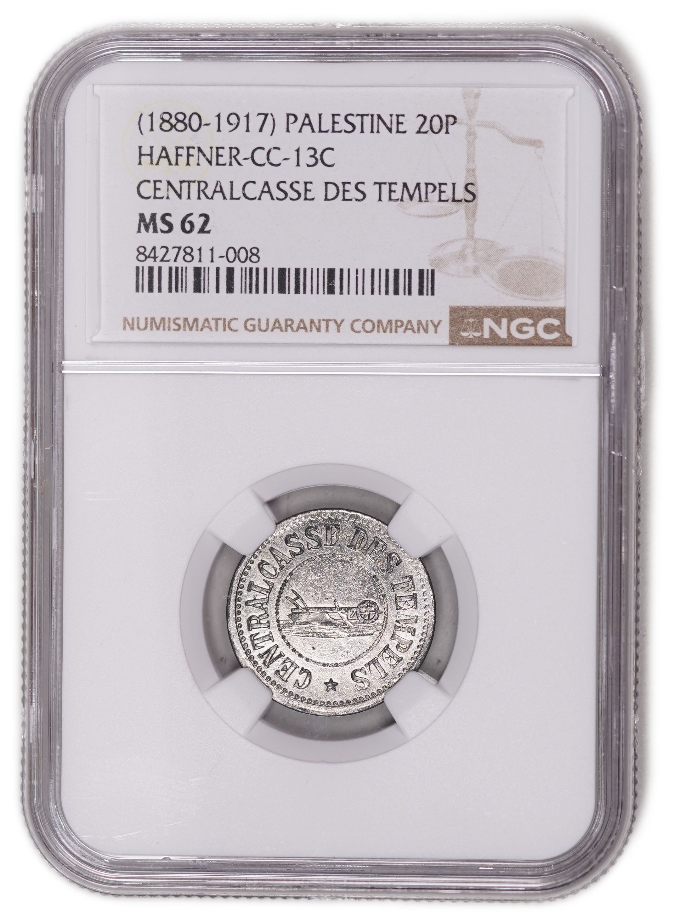 Palestine - Templar Colonies Tokens - 20 Para 1880-1917 - Third Series - NGC MS 62 - Very Rare in Both Grade and ... - 1 2