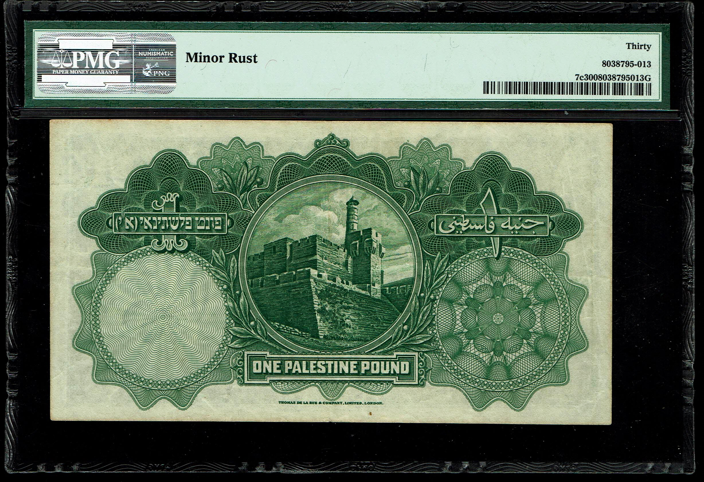 Palestine - 1 Pound 1939 - Pick# 7c - PMG 30 - Prefix W - 1 1