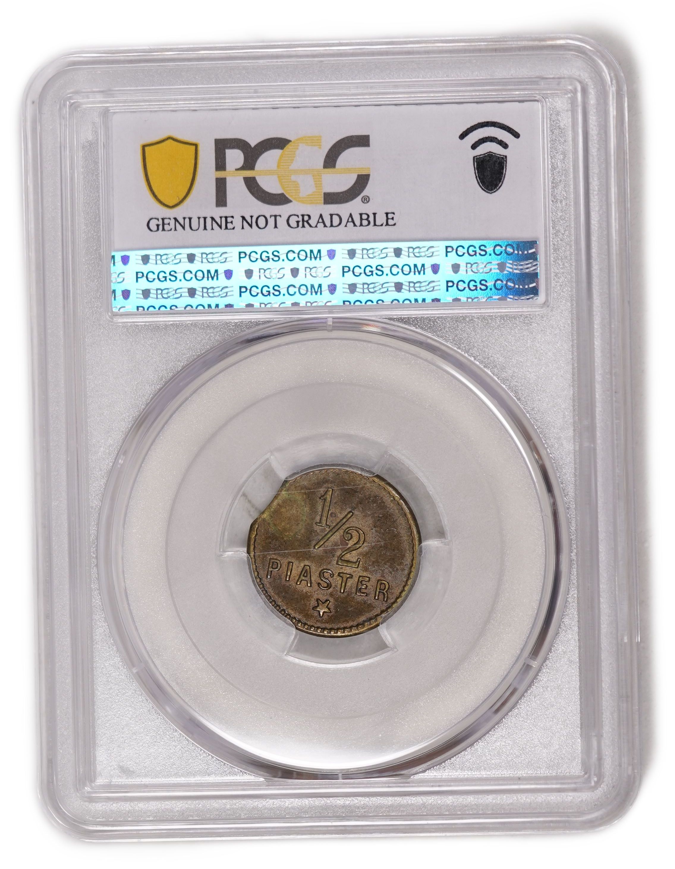 Palestine - Jerusalem Hotel, Jaffa - 1/2 Piastre 1880's - PCGS AU Details - Rare - Haffner CC-15B - 1 3