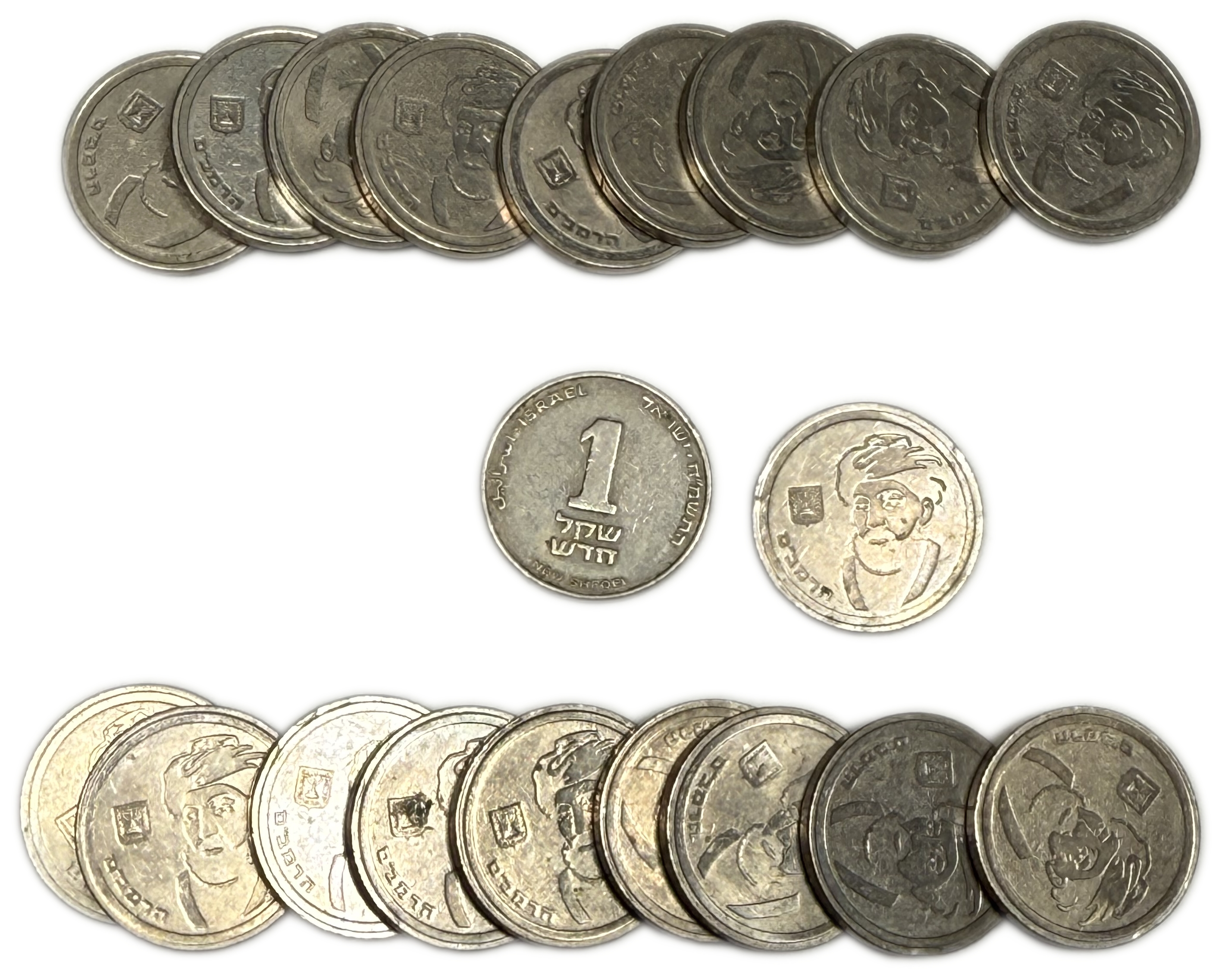 Israel - Group of 20 1 Sheqel Coins 1988 - “Maimonides” - 1 0