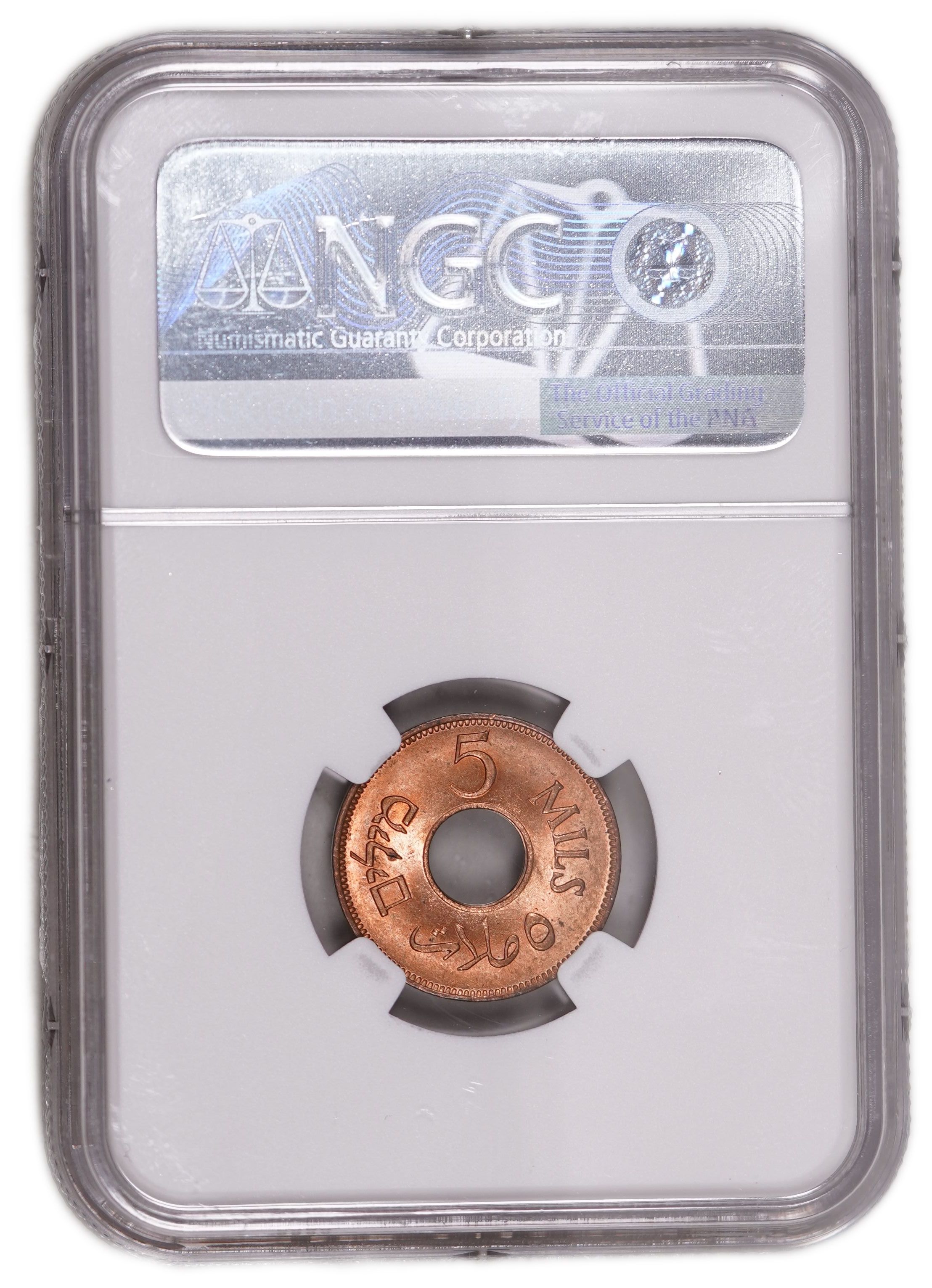 Palestine – 5 Mils 1942 Copper - KM# 3a – NGC MS 65 RD - 1 3