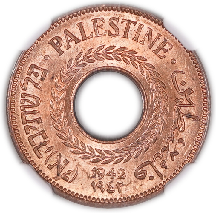 Palestine – 5 Mils 1942 Copper - KM# 3a – NGC MS 65 RD - 1 0