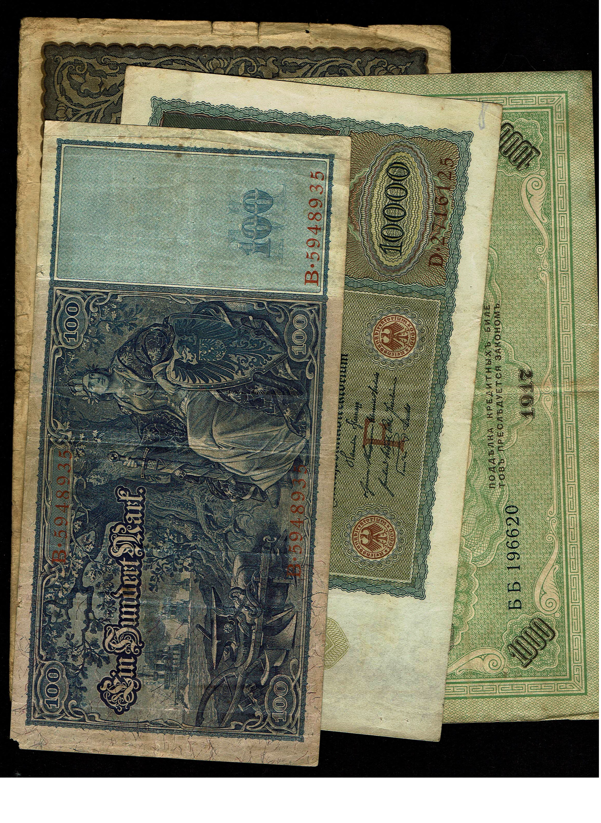 World - Very Large Group of World Banknotes - Various Countries, Years and Conditions - 1 2