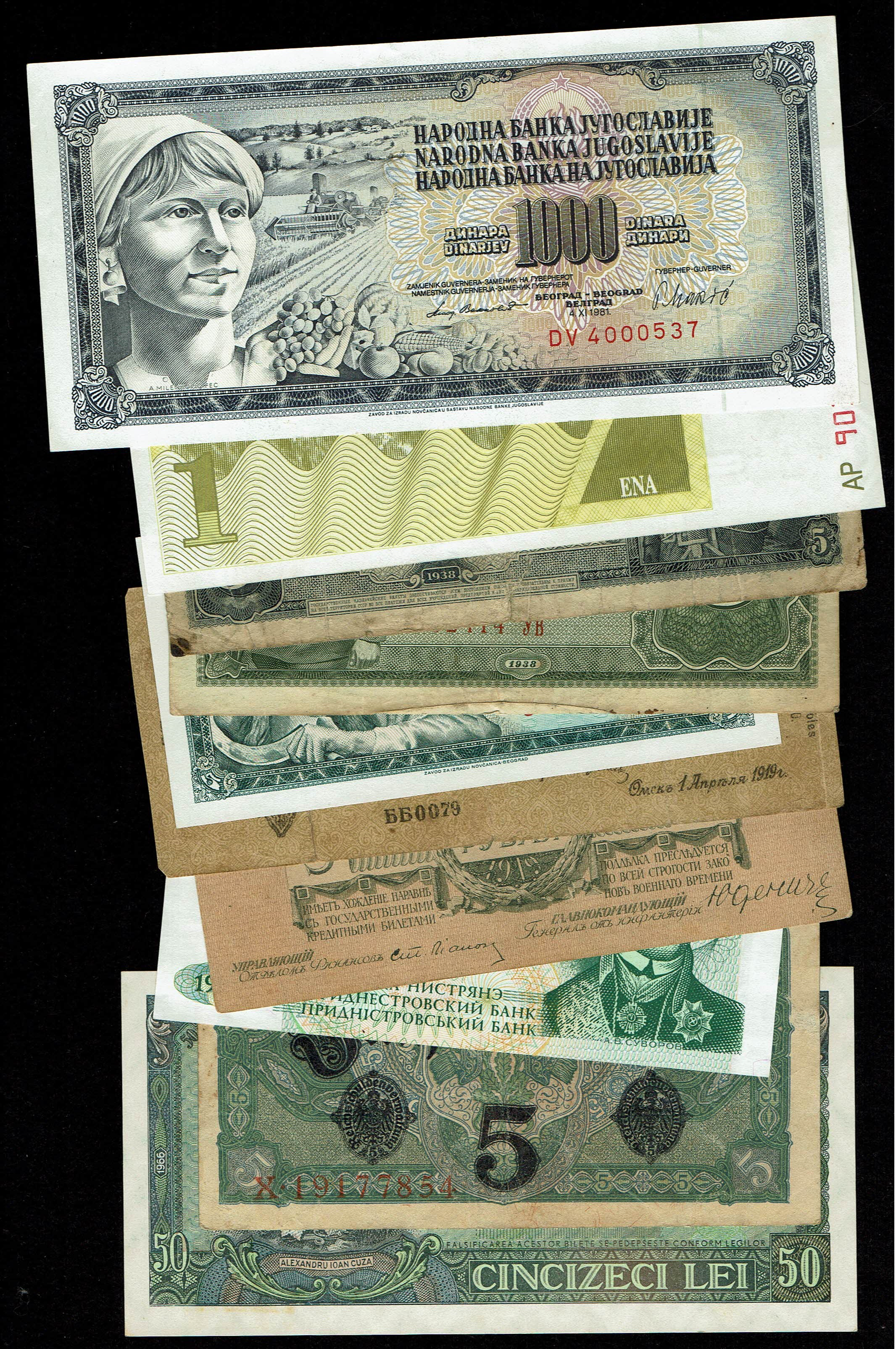 World - Very Large Group of World Banknotes - Various Countries, Years and Conditions - 1 5