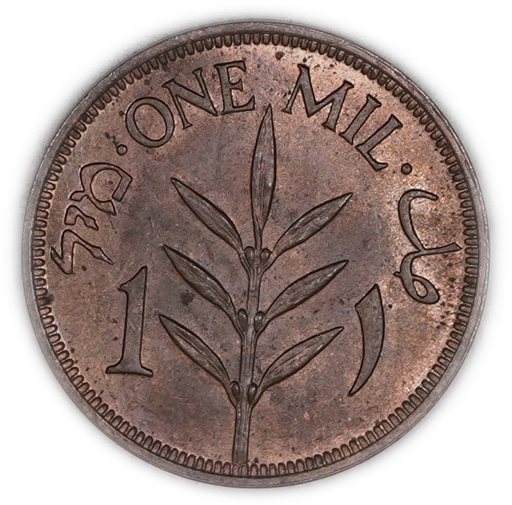 Palestine - 1 Mil 1937 - KM# 1 - UNC - 1 1