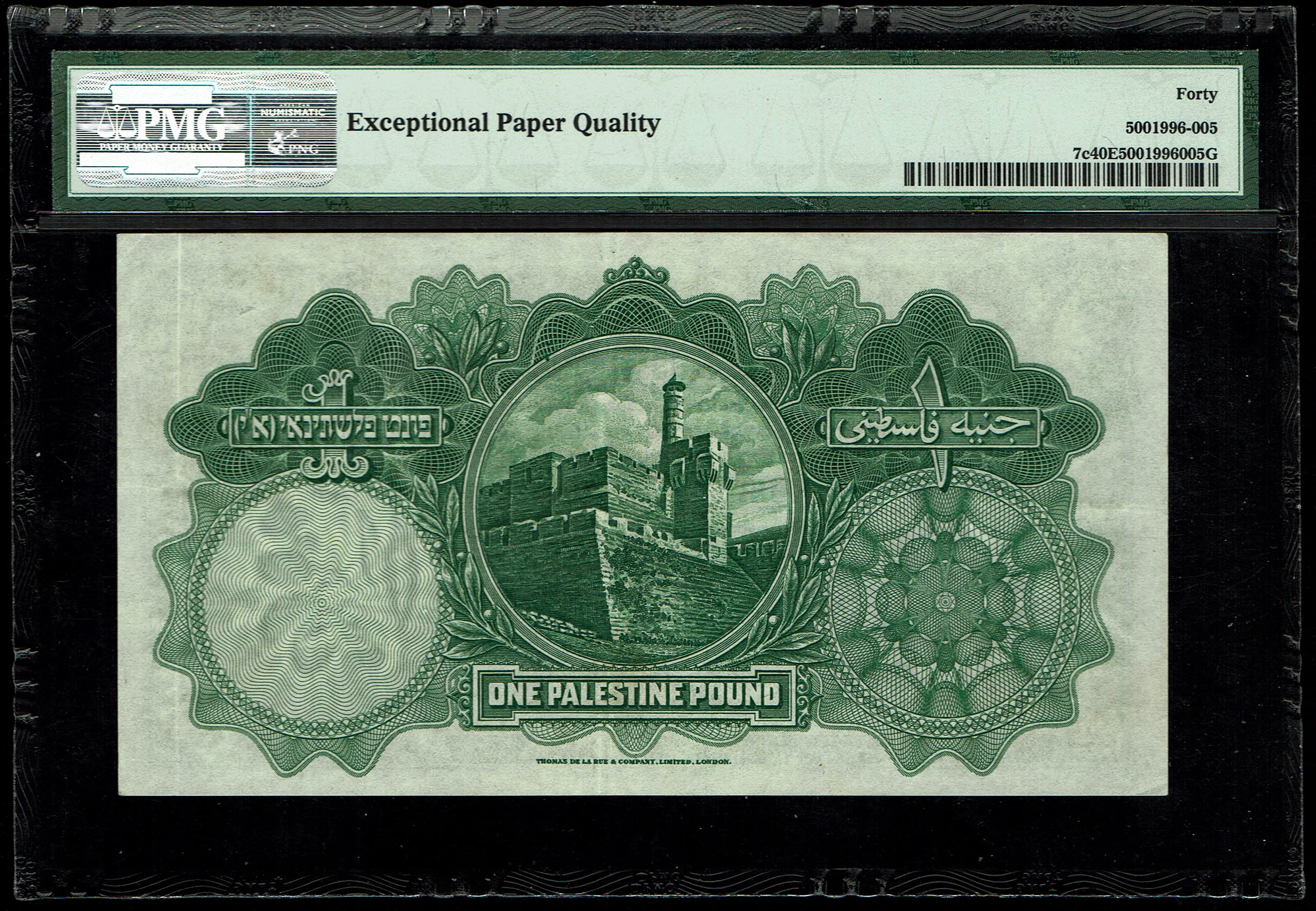 Palestine - 1 Pound 1939 - Pick# 7c - PMG 40 EPQ - Prefix U - 1 1
