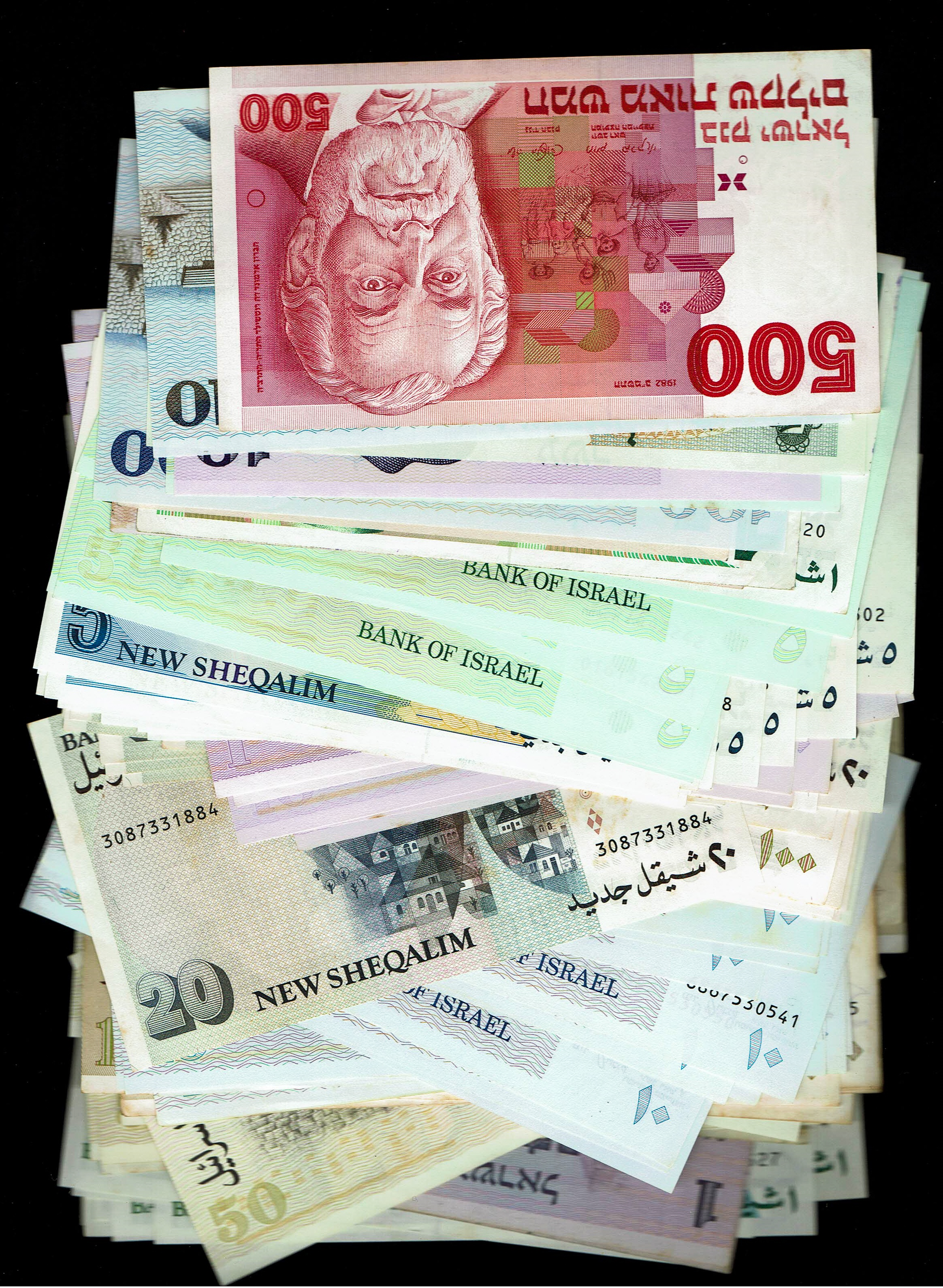 Israel - A very large collection of State of Israel banknotes from several series, conditions and years - 1 0