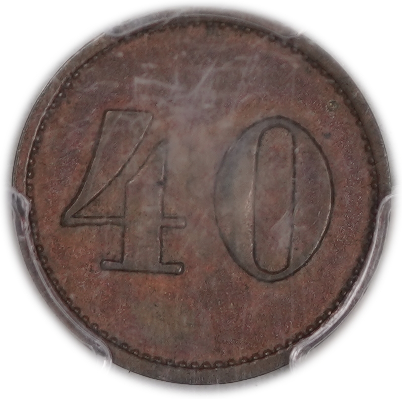 Palestine - Templar Colonies Token - 40 Para 1880-1917 - First Series - PCGS XF 45 - Haffner CC-13A - 1 0