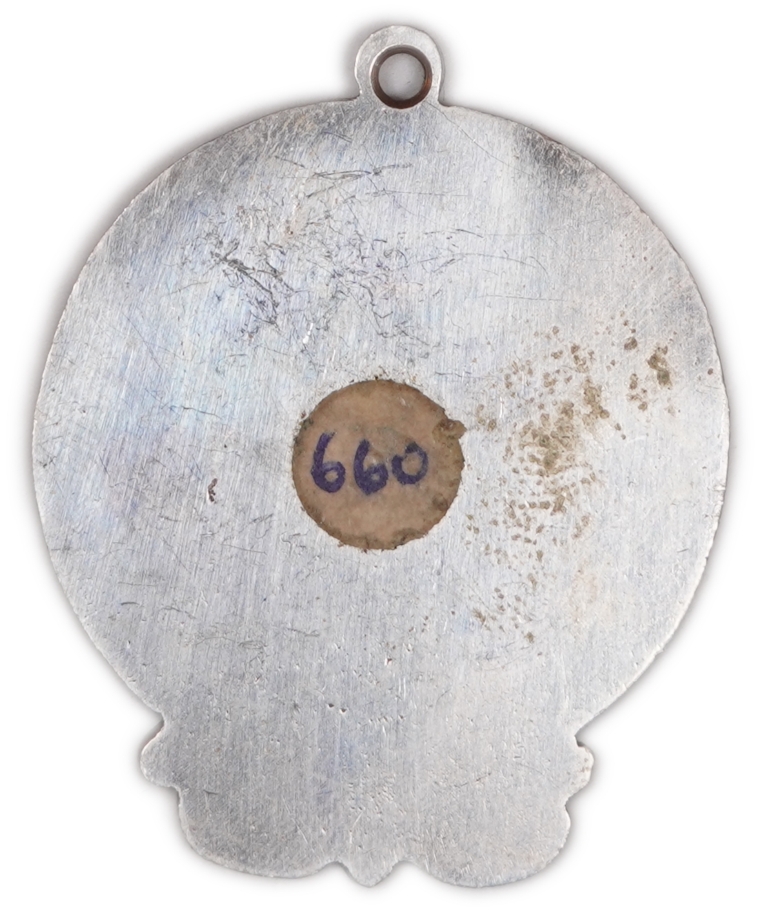 Palestine - "Menorah Lodge of Palestine" No. 79 Medal - Silvered - 1 1