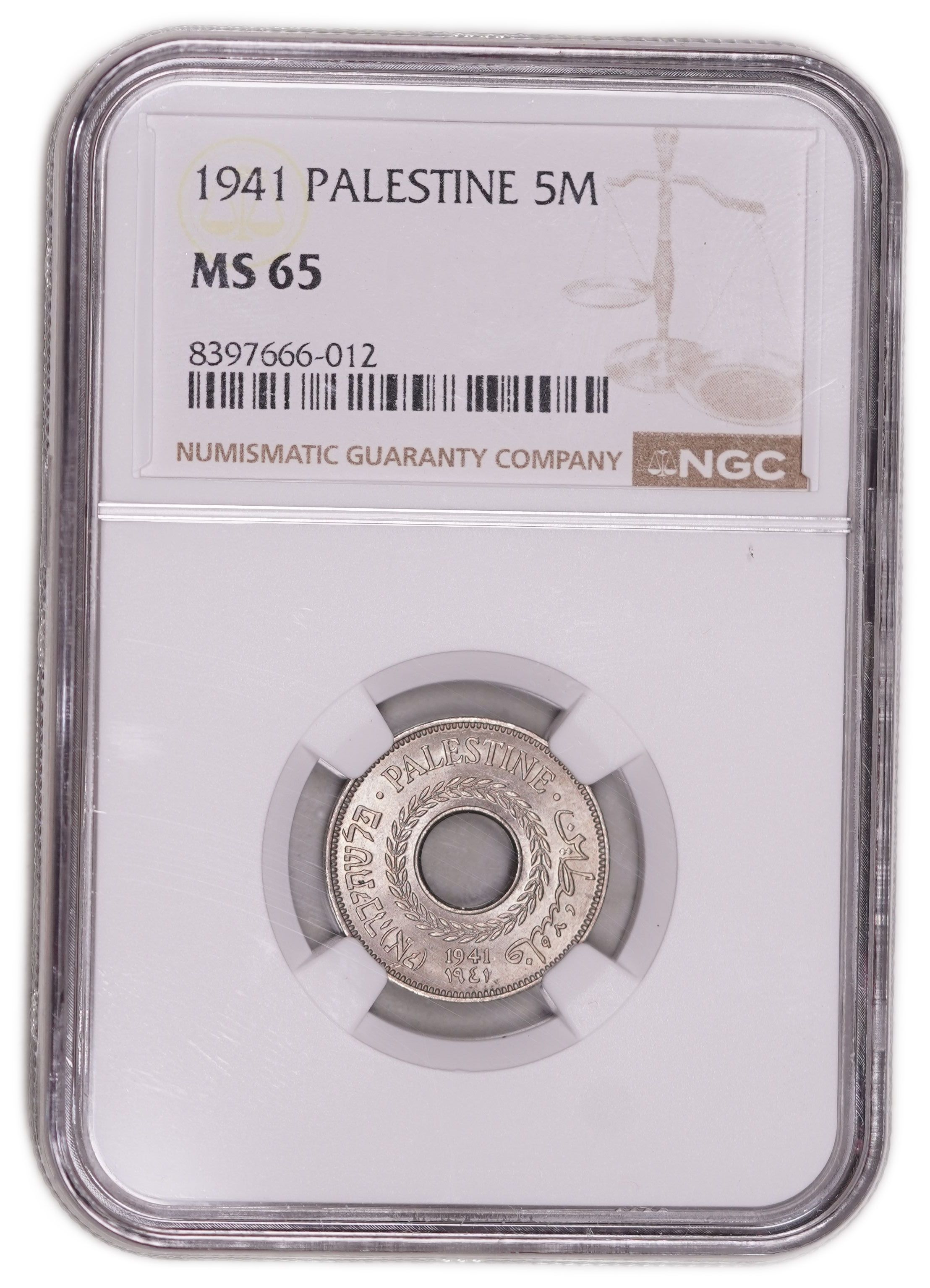 Palestine - 5 Mils 1941 - KM # 3 - Very high grade - NGC MS 65 Key date - 1 2