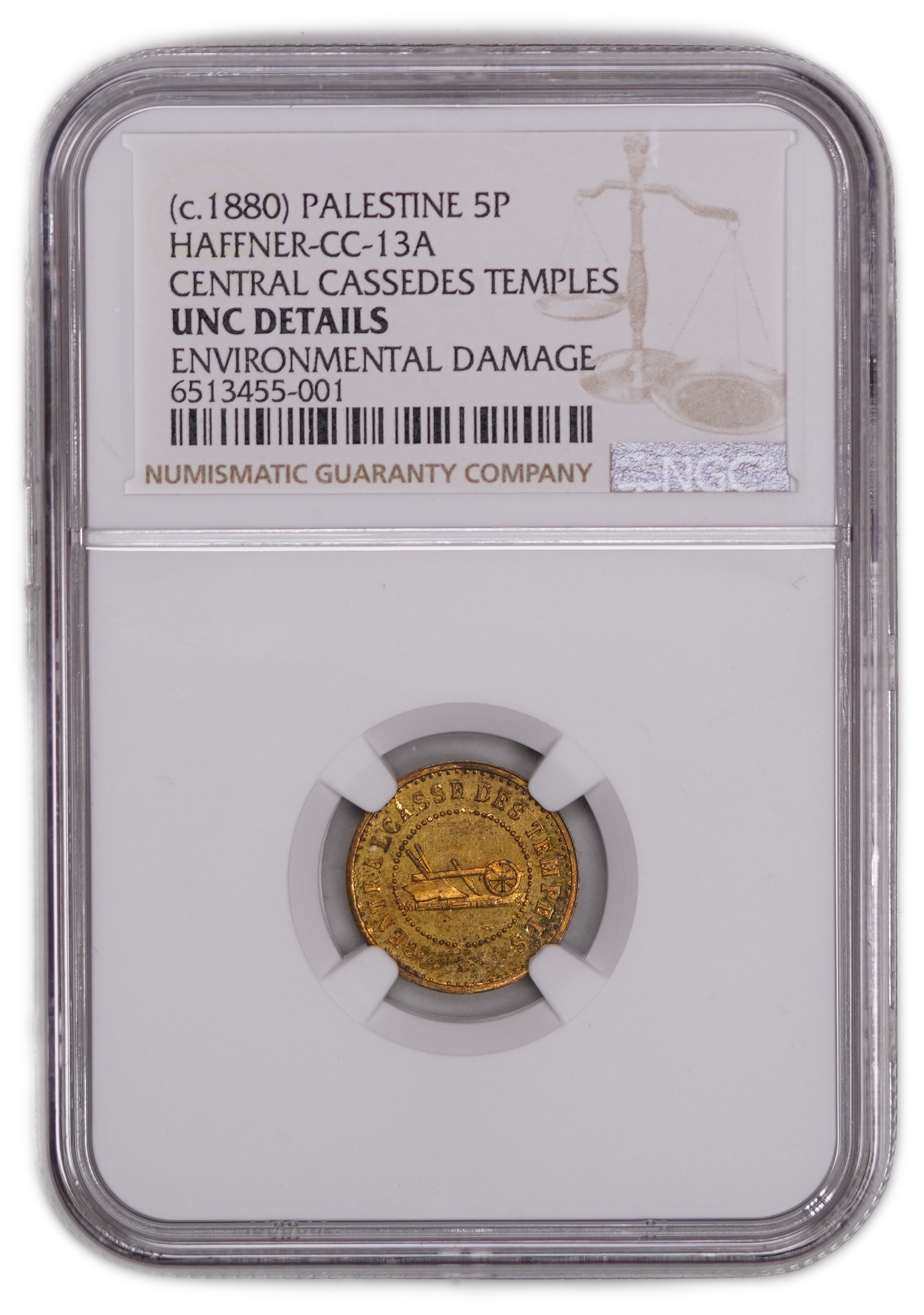 Palestine - Templar Colonies Token - 5 Para 1880-1917 - First Series - NGC UNC Details - Haffner CC-13A - 1 2