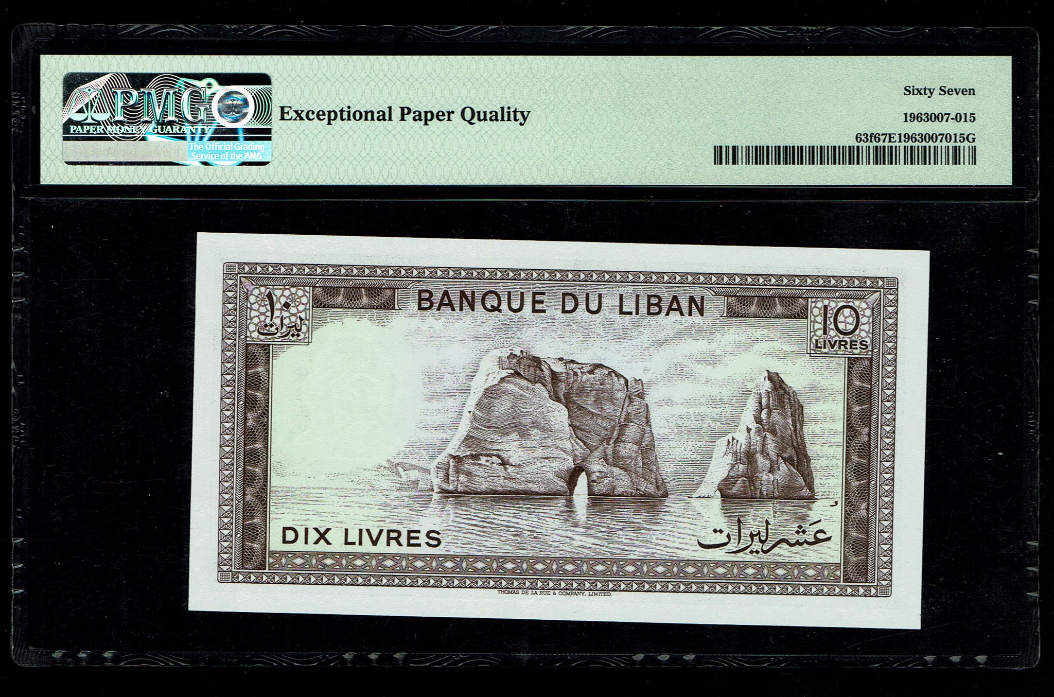 Lebanon - 10 Livres 1986 - Pick# 63f - PMG 67 EPQ - 1 1