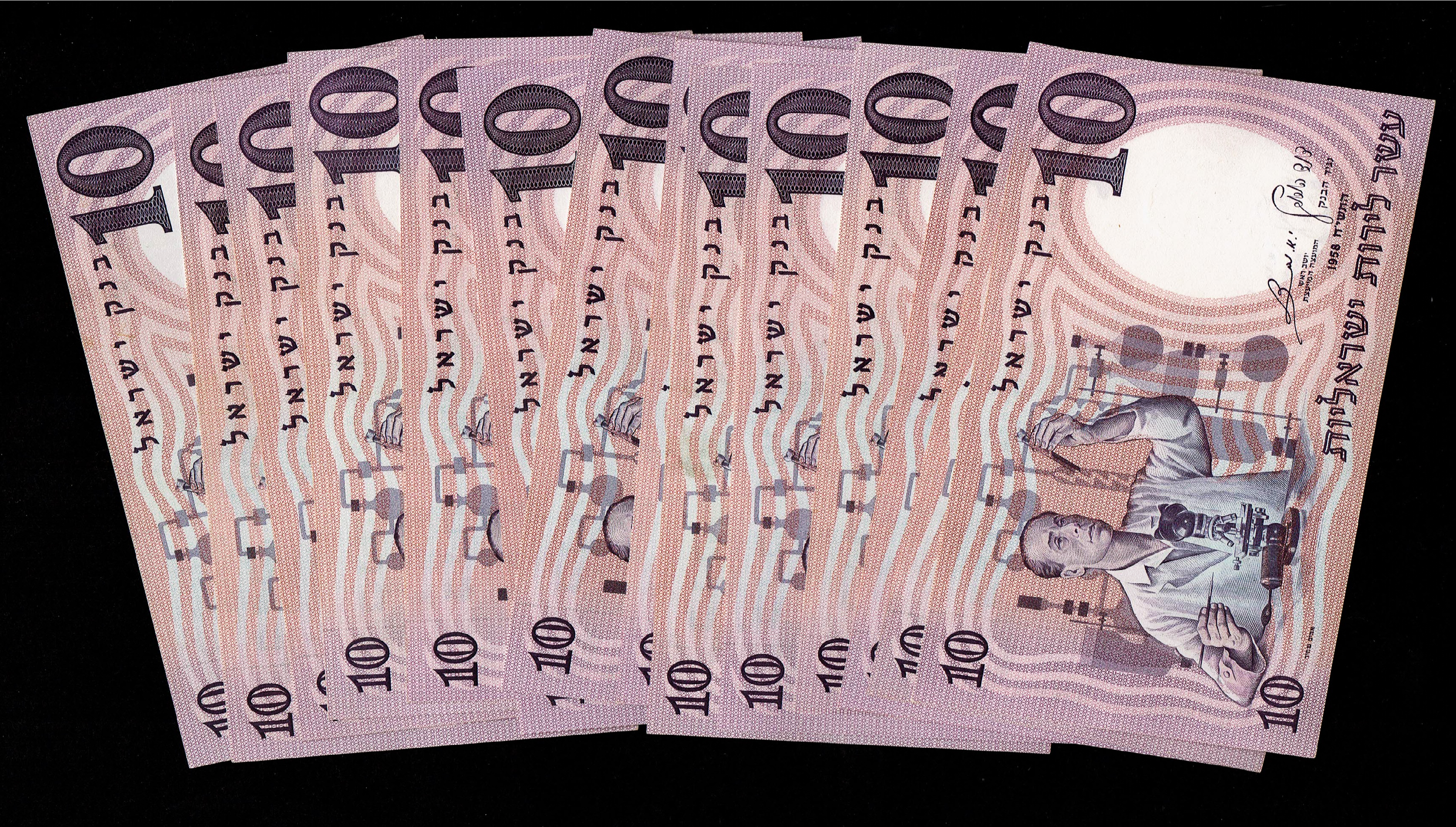 Israel - 14 banknotes of 10 Pounds (Lirot) 1958 - Blue Serial Number - Different prefix - Most in UNC Condition - 1 0