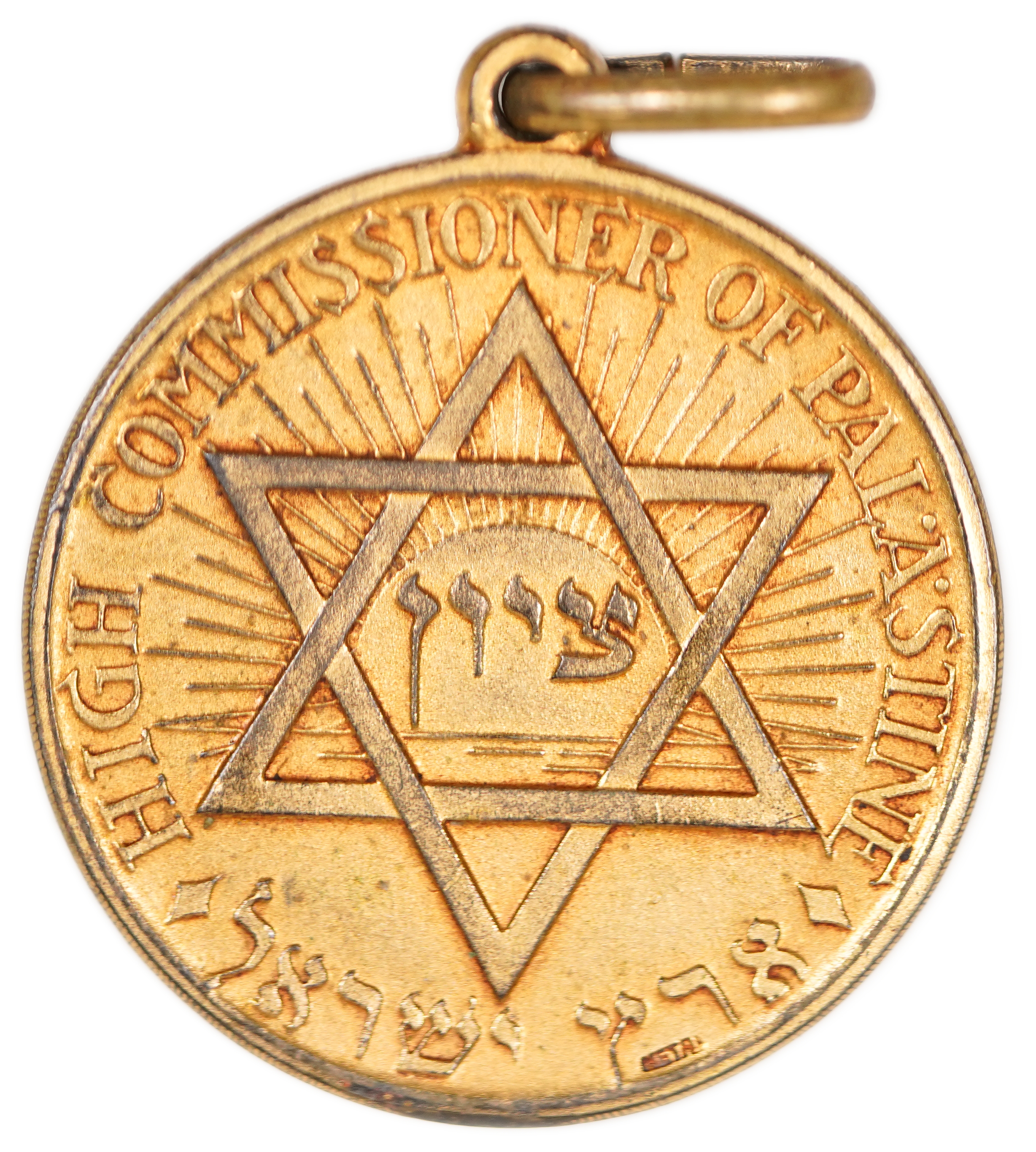 Palestine - Appointment of Herbert Samuel as High Commissioner, 1920 - Rare - 1 1