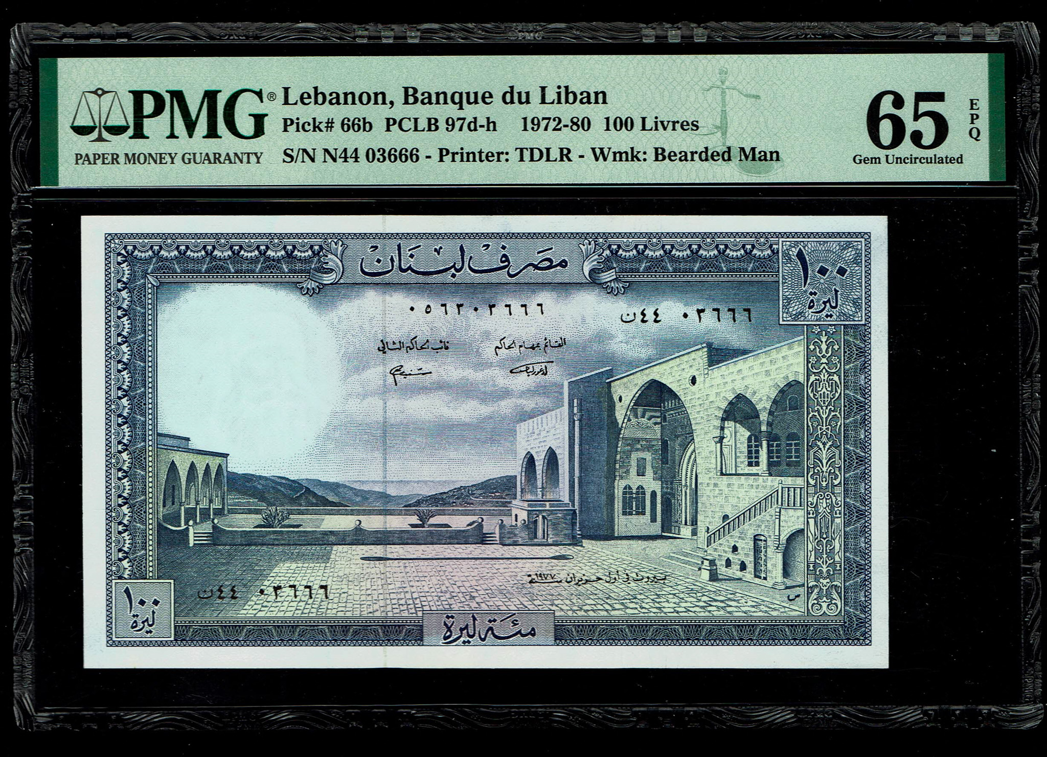 Lebanon - 100 Livres 1972-1980 - Pick# 66b - PCLB 97d-h - PMG 65 EPQ - 1 0