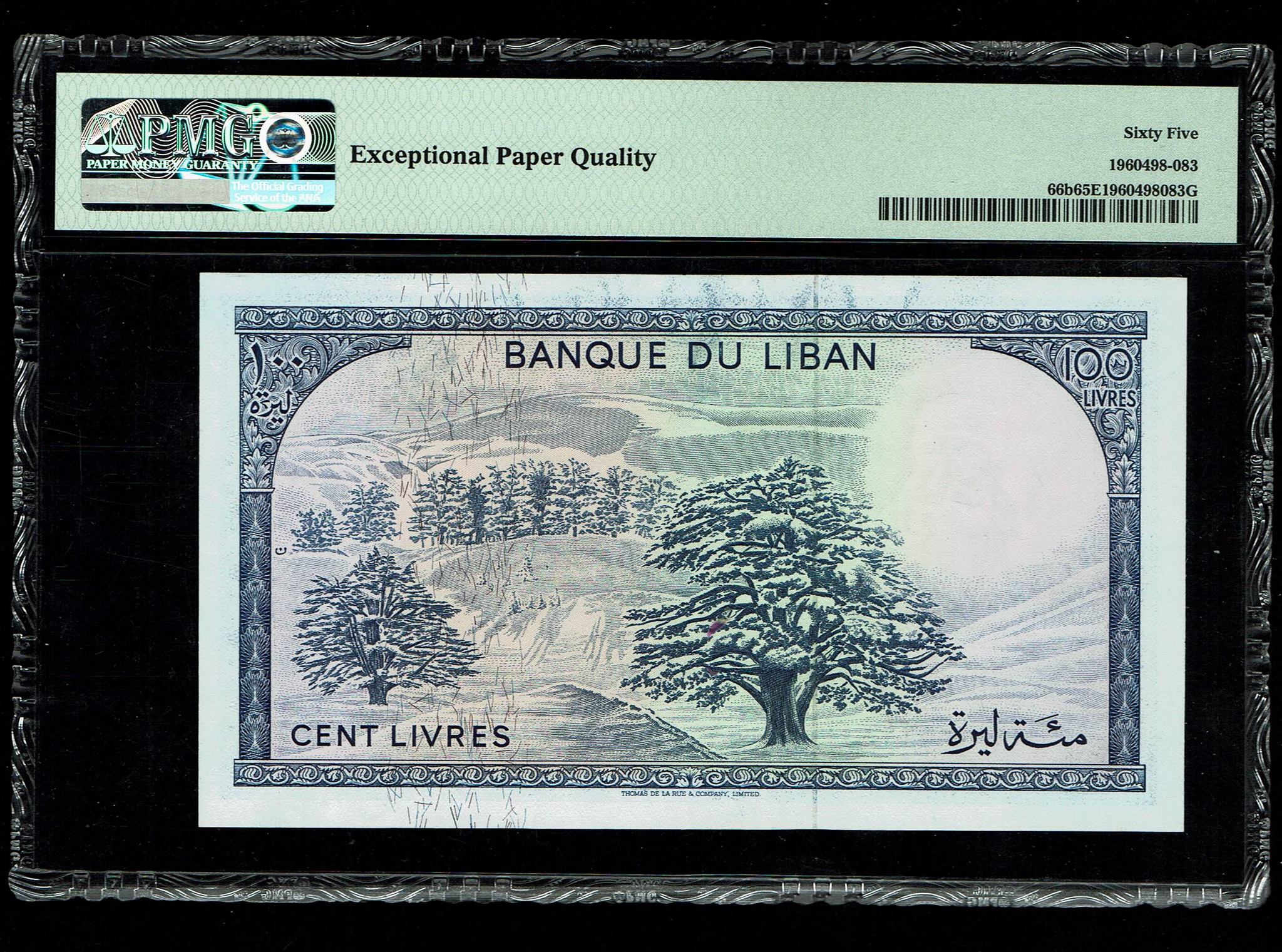 Lebanon - 100 Livres 1972-1980 - Pick# 66b - PCLB 97d-h - PMG 65 EPQ - 1 1