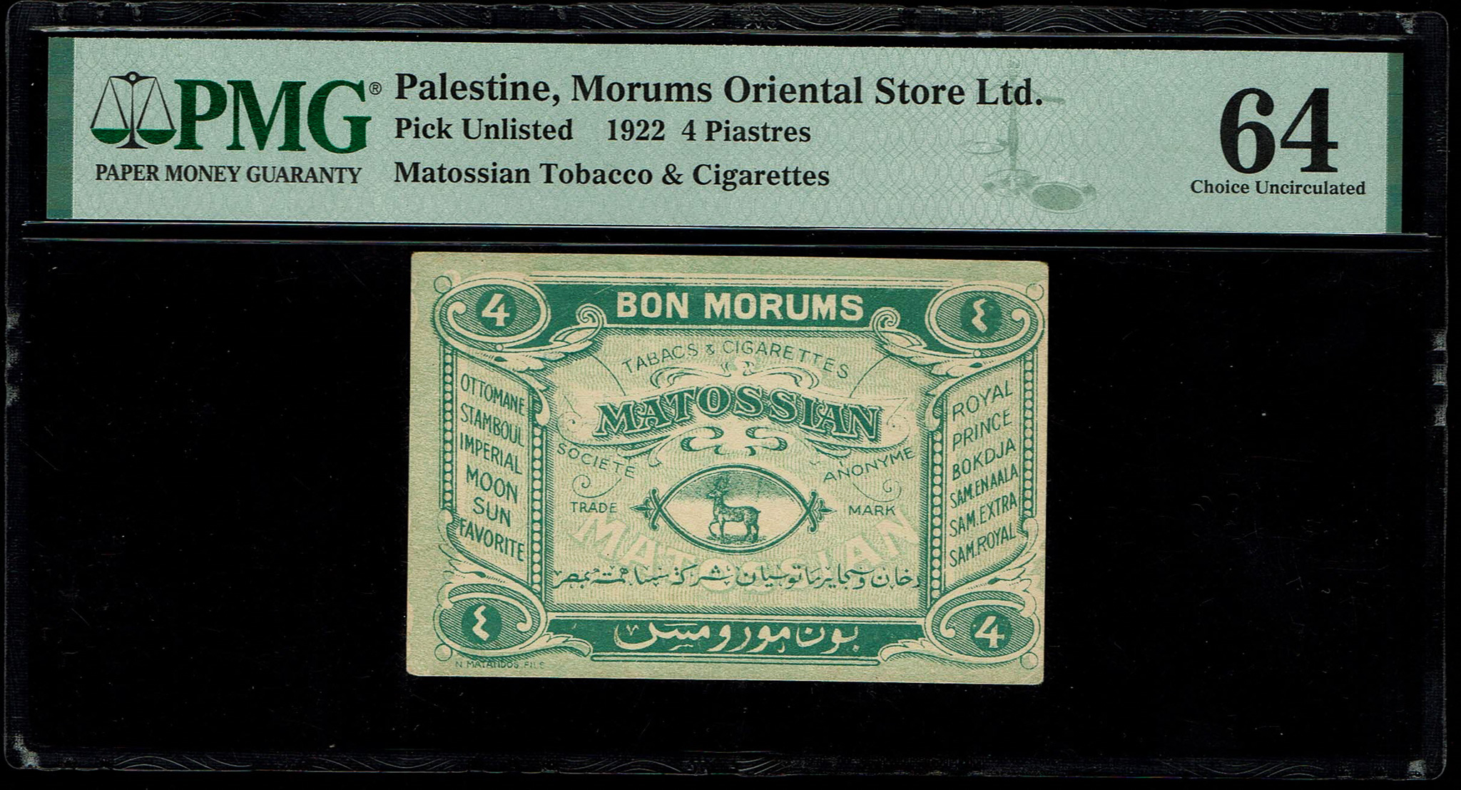 Paper Money Tokens -Palestine / Eretz Israel - Morums Oriental Store Ltd. - 4 Piastres 1922 - Pick Unlisted - PMG 64 - 1 0