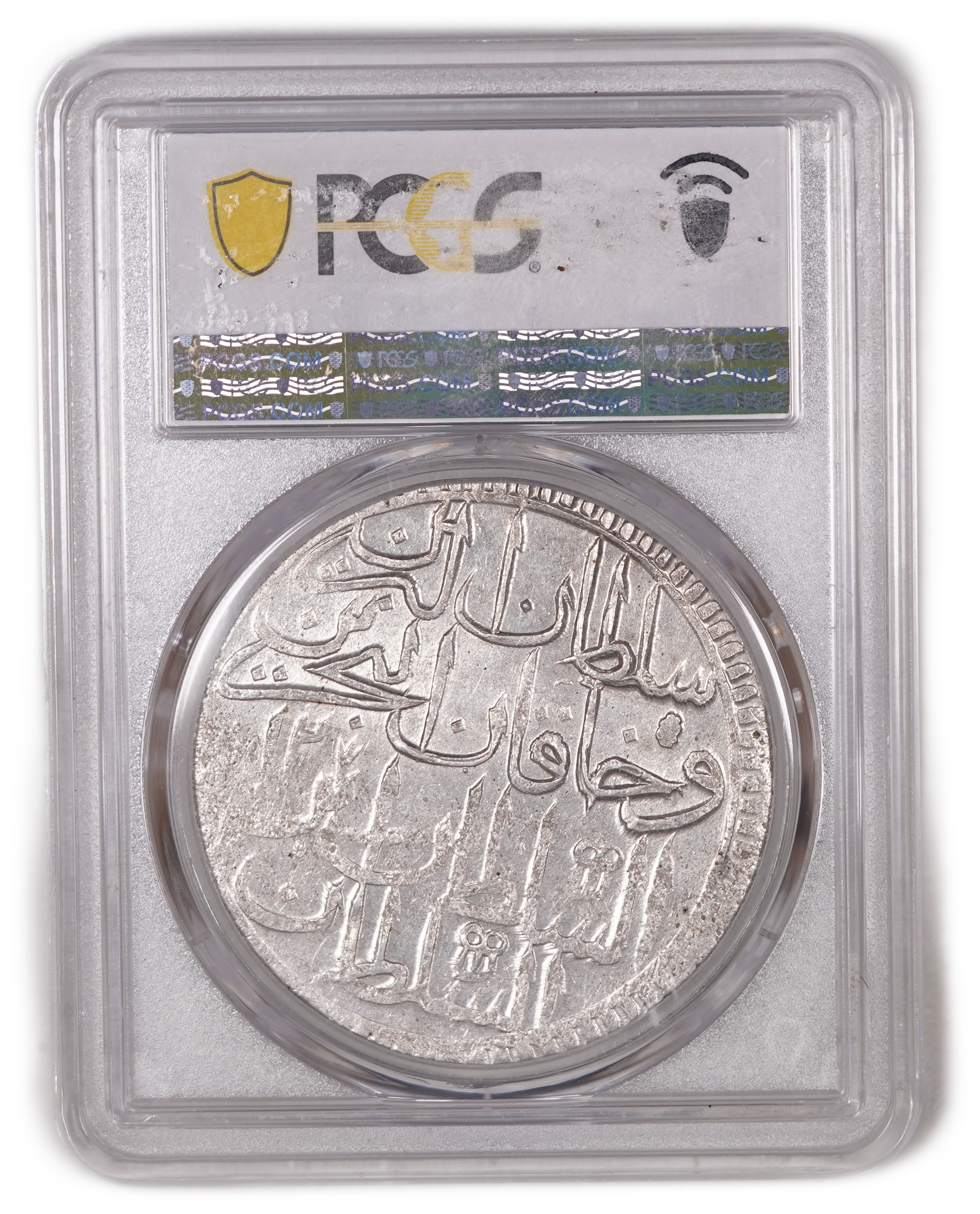 Turkey / Ottoman Empire - 2 Zolota AH 1187/12 (1784) - Selim III, Istanbul - Silver 465, 18.5g (8.6g net), 42mm - ... - 1 3