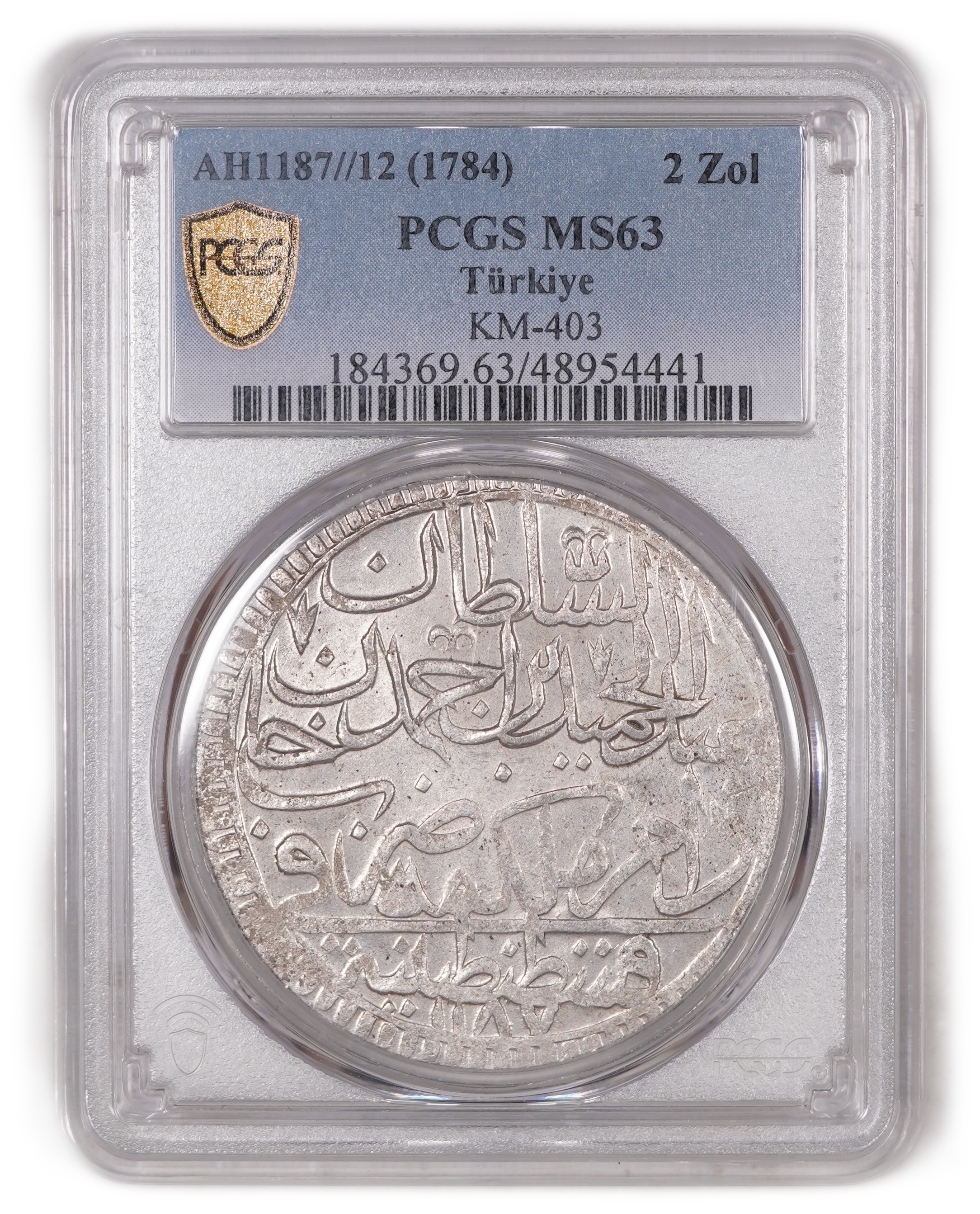 Turkey / Ottoman Empire - 2 Zolota AH 1187/12 (1784) - Selim III, Istanbul - Silver 465, 18.5g (8.6g net), 42mm - ... - 1 2