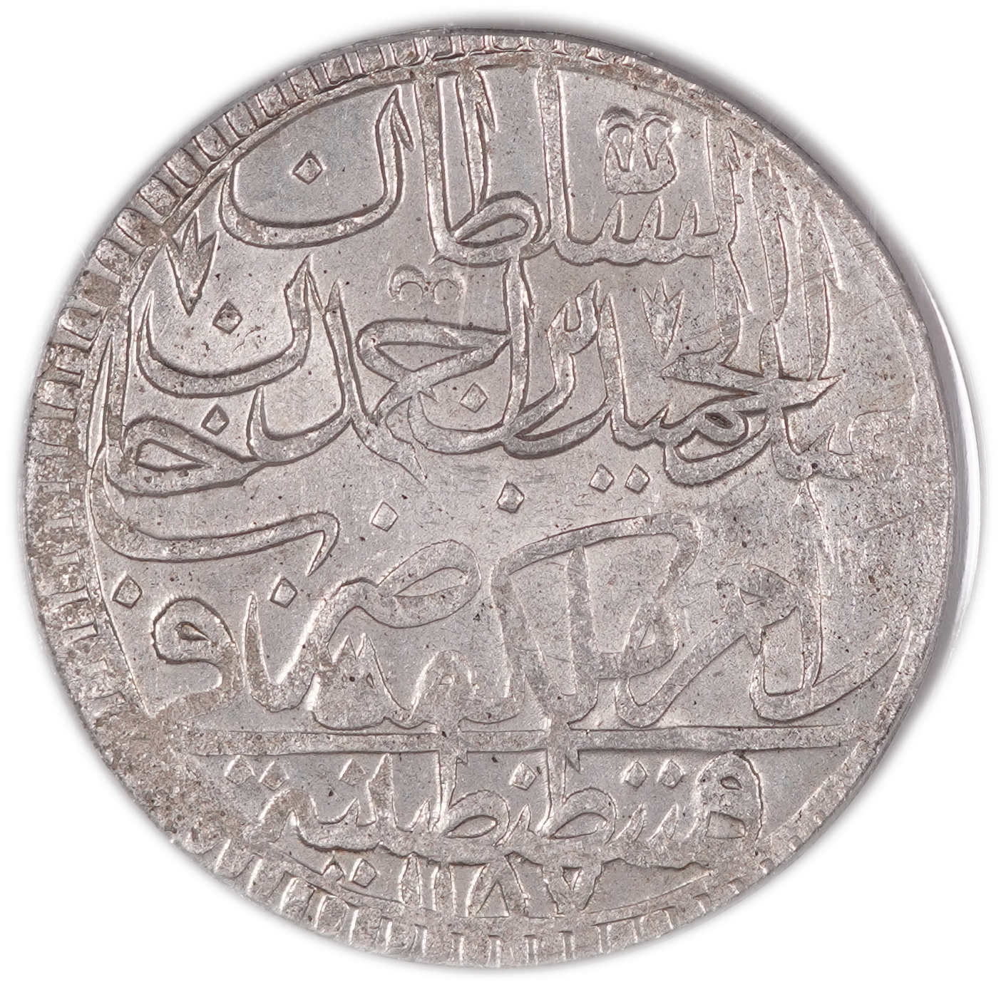 Turkey / Ottoman Empire - 2 Zolota AH 1187/12 (1784) - Selim III, Istanbul - Silver 465, 18.5g (8.6g net), 42mm - ... - 1 0
