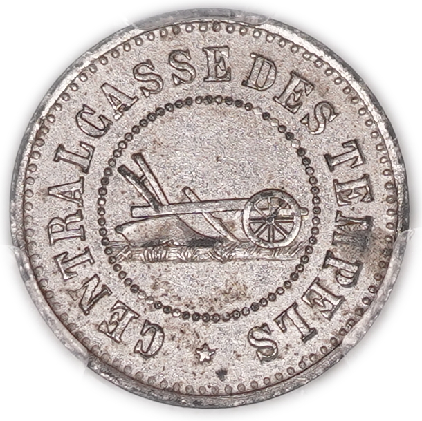 Palestine - Templar Colonies Tokens - 10 Para 1880-1917 - Third Series - PCGS UNC Details - Very Rare in Both Grade ... - 1 1