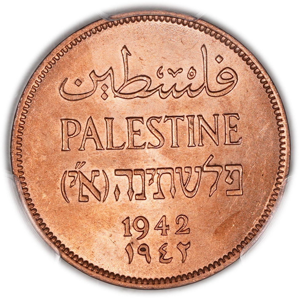 Palestine - 2 MIl 1942 - KM# 2 - PCGS MS 64 RD - 1 0