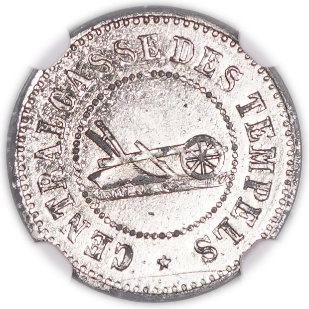 Palestine - Templar Colonies Tokens - 10 Para 1880-1917 - Third Series - NGC MS 62 - Very Rare in Both Grade and ... - 1 1