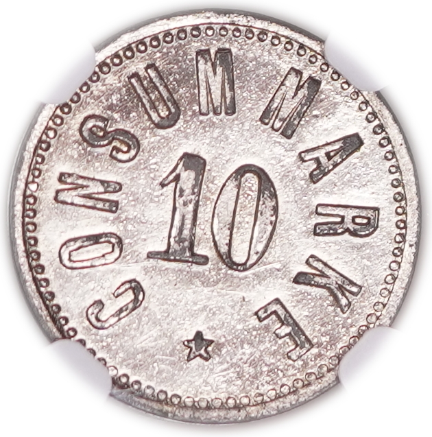 Palestine - Templar Colonies Tokens - 10 Para 1880-1917 - Third Series - NGC MS 62 - Very Rare in Both Grade and ... - 1 0