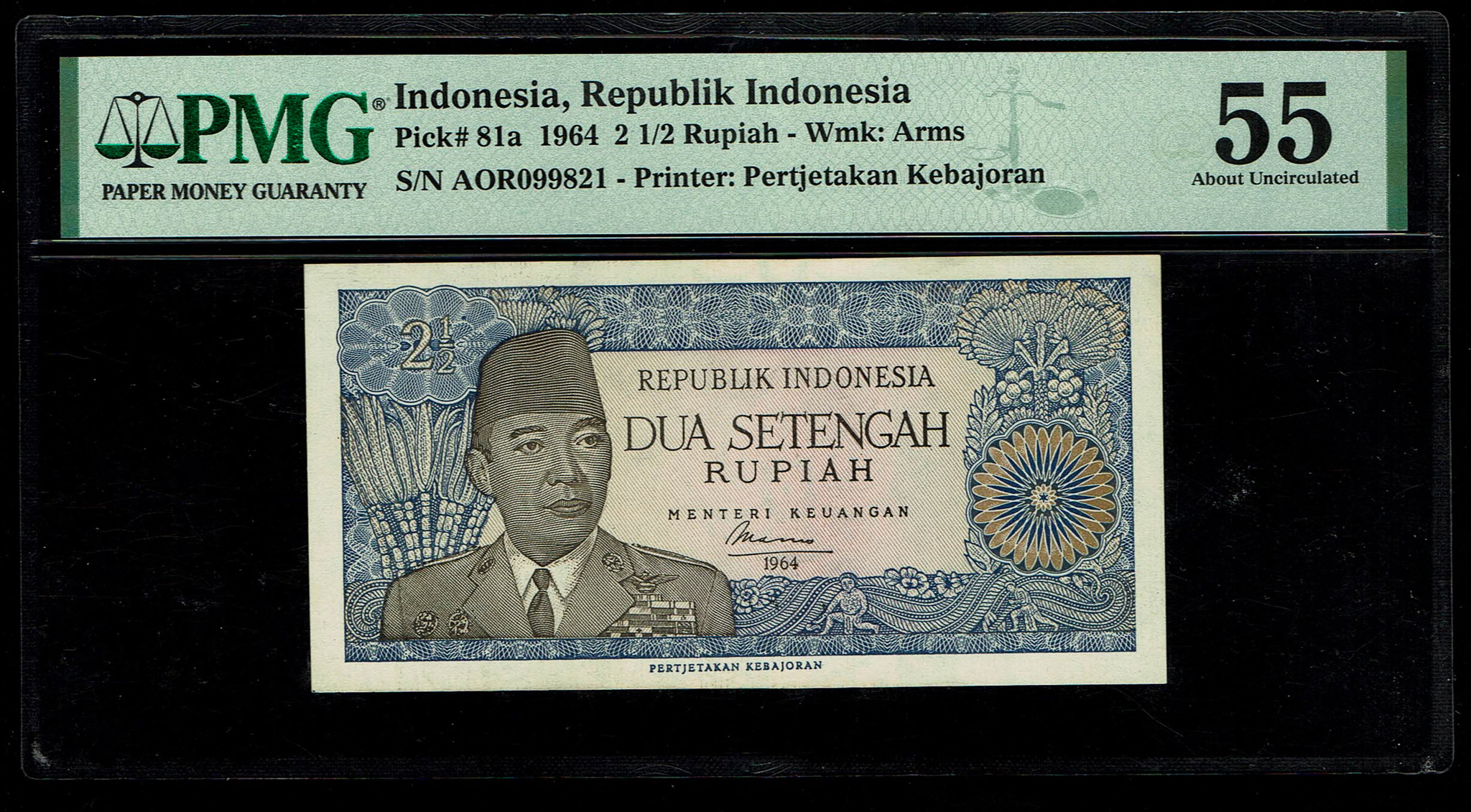 Indonesia - 2½ Rupiah 1964 - Pick# 81a - PMG 55 - 1 0