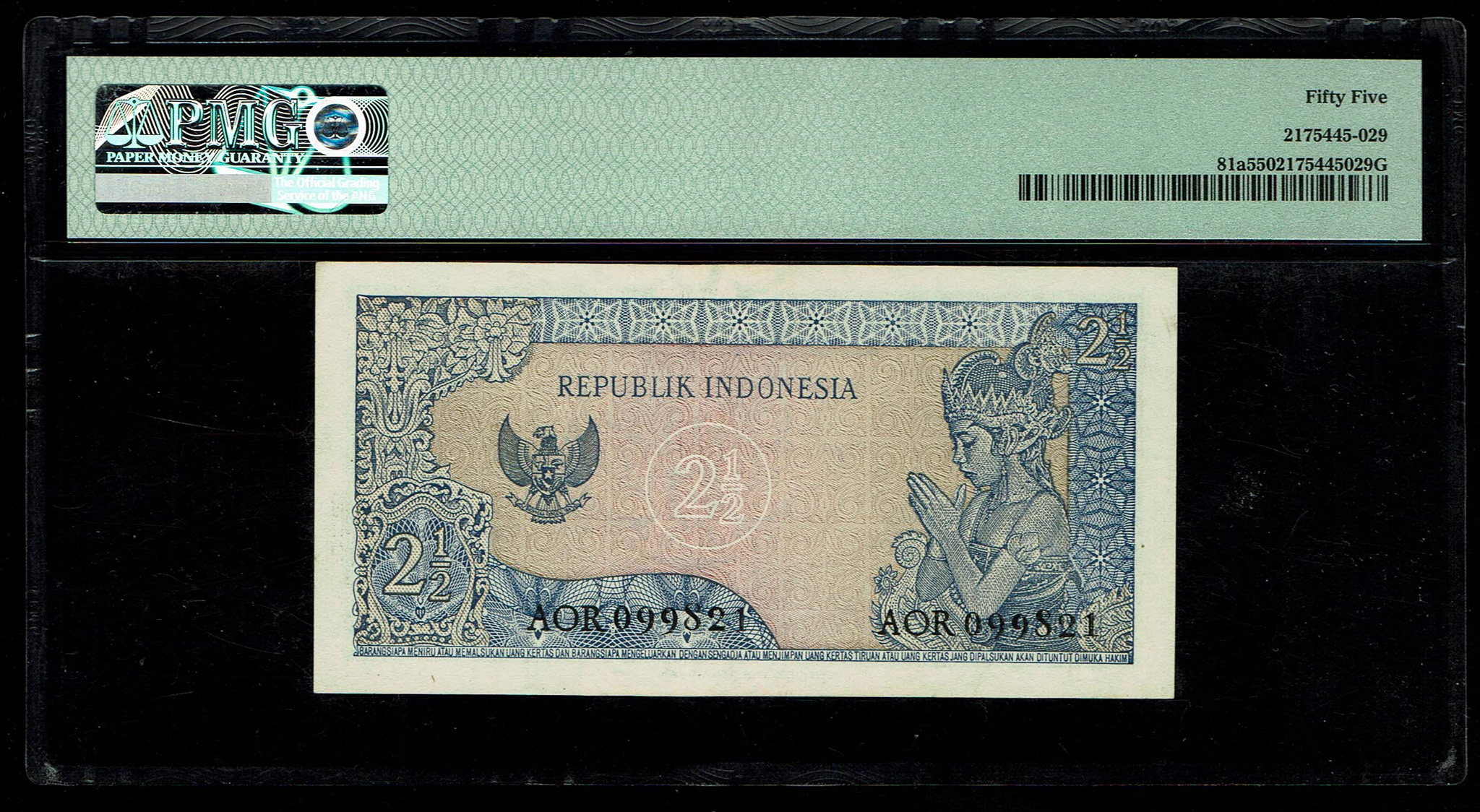 Indonesia - 2½ Rupiah 1964 - Pick# 81a - PMG 55 - 1 1