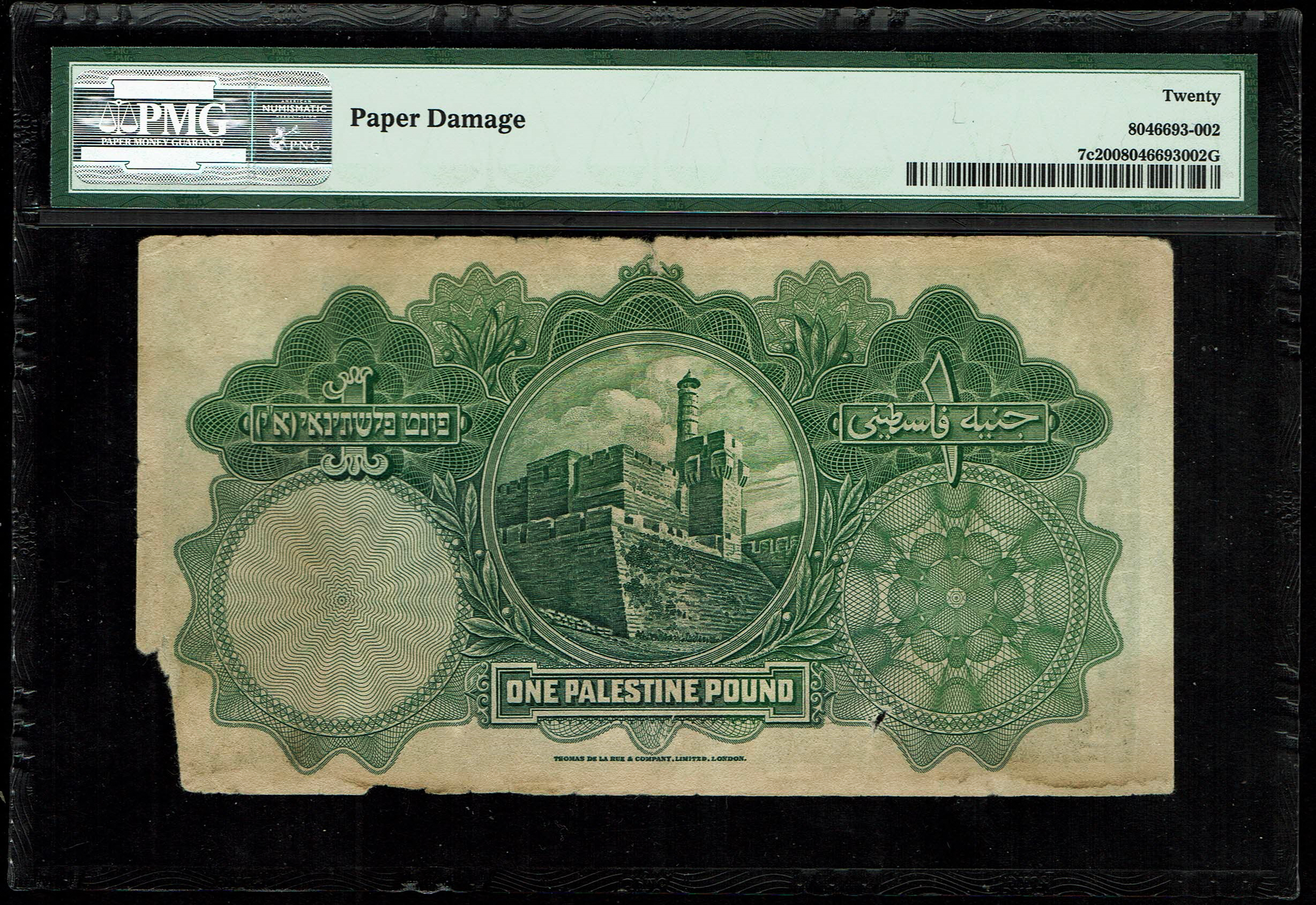 Palestine - 1 Pound 1939 - Pick# 7c - PMG 20 - Prefix K - 1 1