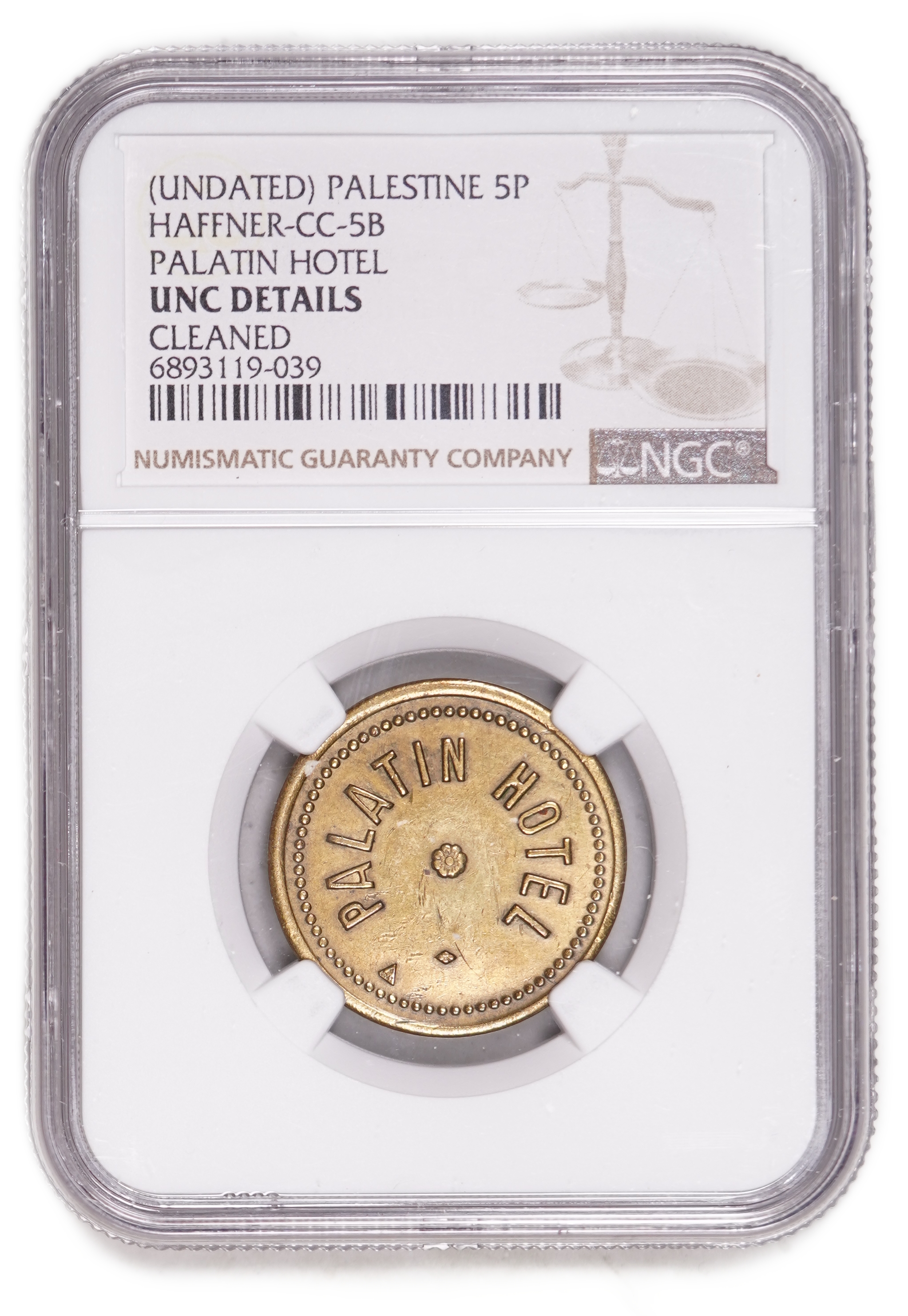 Palestine - 5 Piastres 1930 - Palatin Hotel - NGC UNC Details - Haffner CC-5B - 1 2