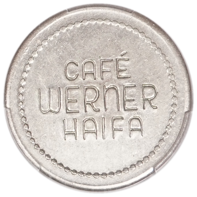 Palestine - Cafe Werner Token - 10 Mil 1935 - Copper-Nickel, PCGS AU58 - Haffner MT-6 - 1 1
