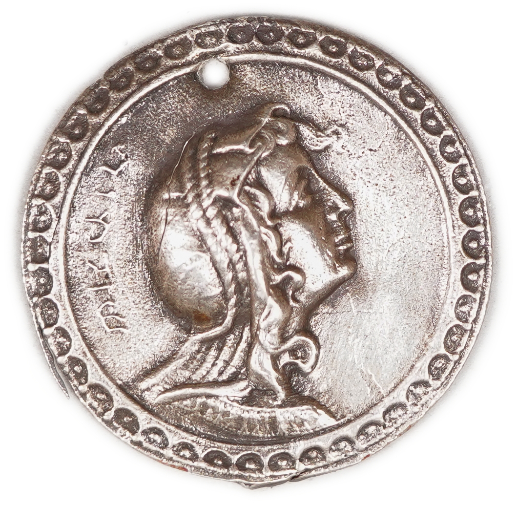 Palestine / Early Israel - “Shulamit” Pendant - Bezalel, Jerusalem - 1 0