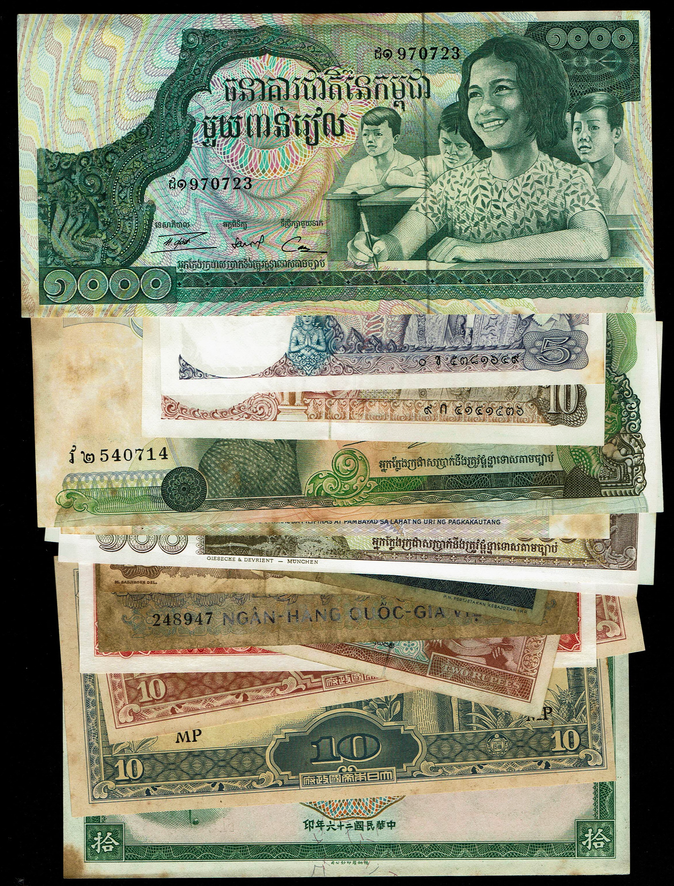 World - Very Large Group of World Banknotes - Various Countries, Years and Conditions - 1 10