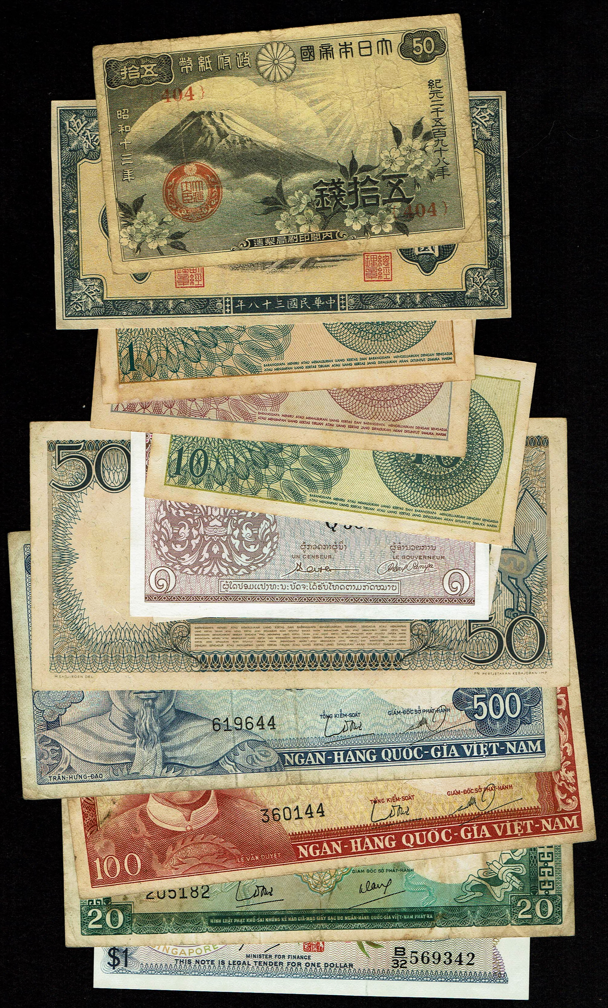 World - Very Large Group of World Banknotes - Various Countries, Years and Conditions - 1 16
