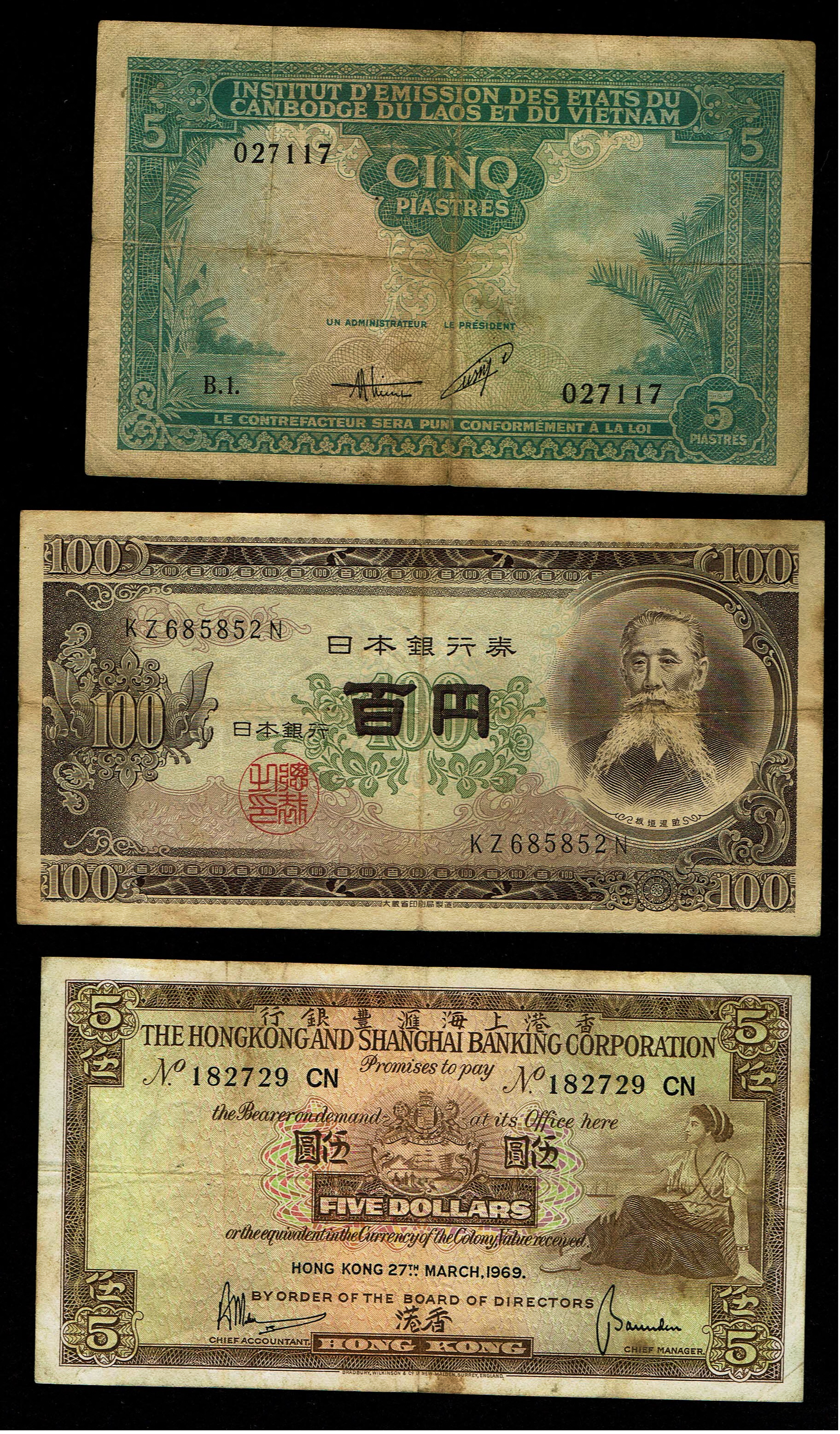 World - Very Large Group of World Banknotes - Various Countries, Years and Conditions - 1 6