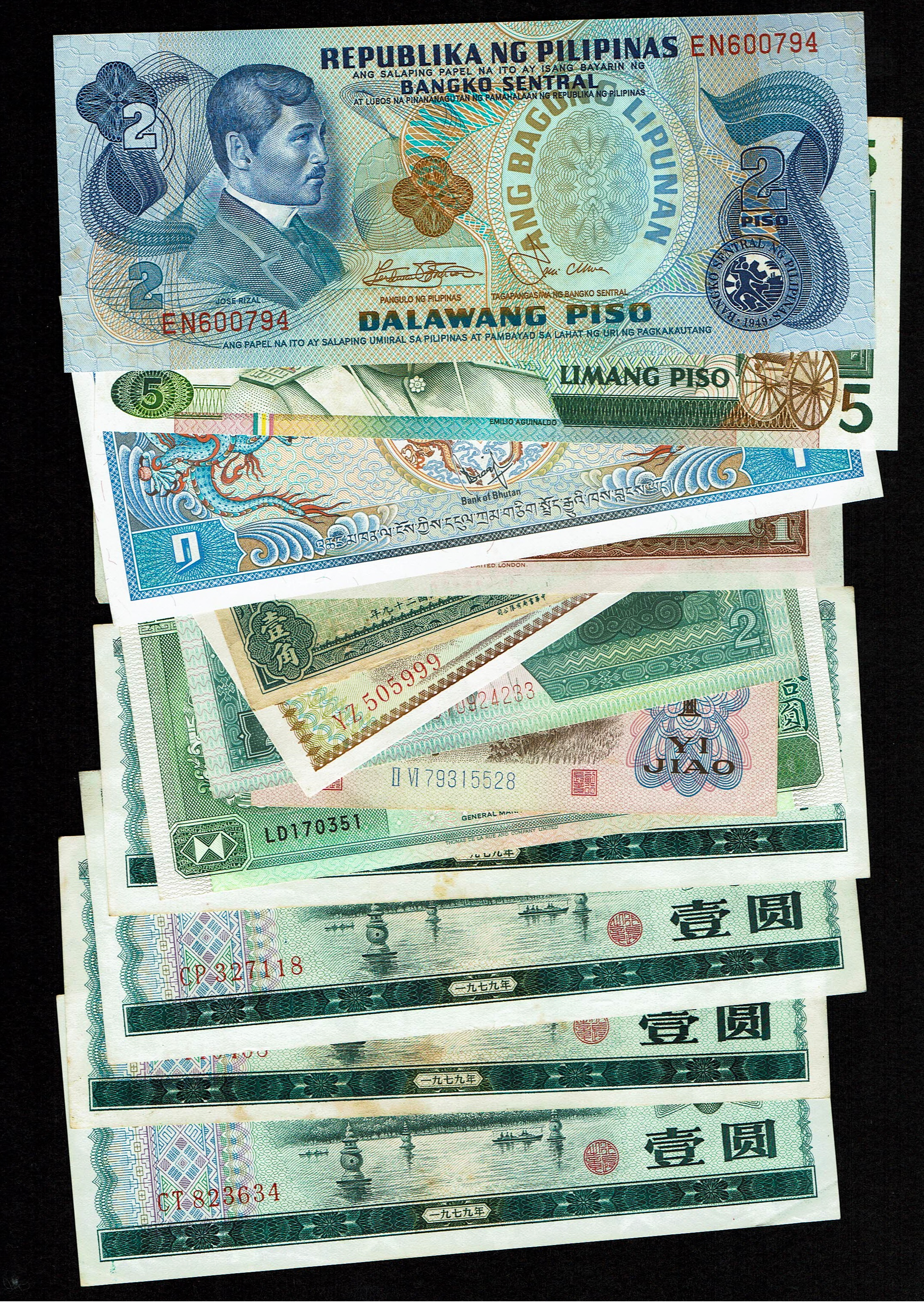 World - Very Large Group of World Banknotes - Various Countries, Years and Conditions - 1 17